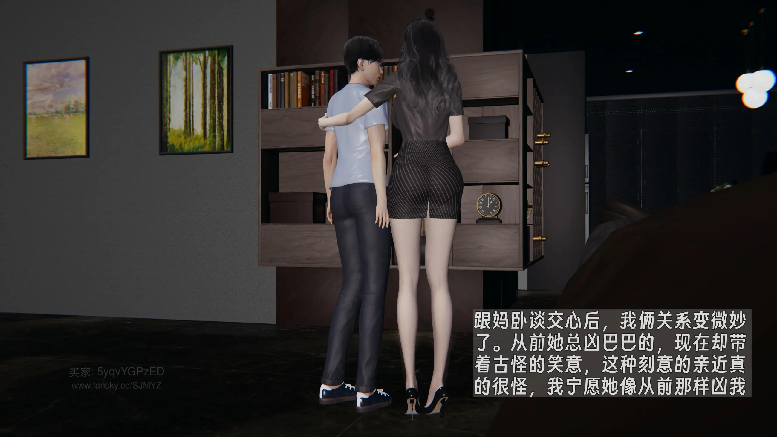 第61页