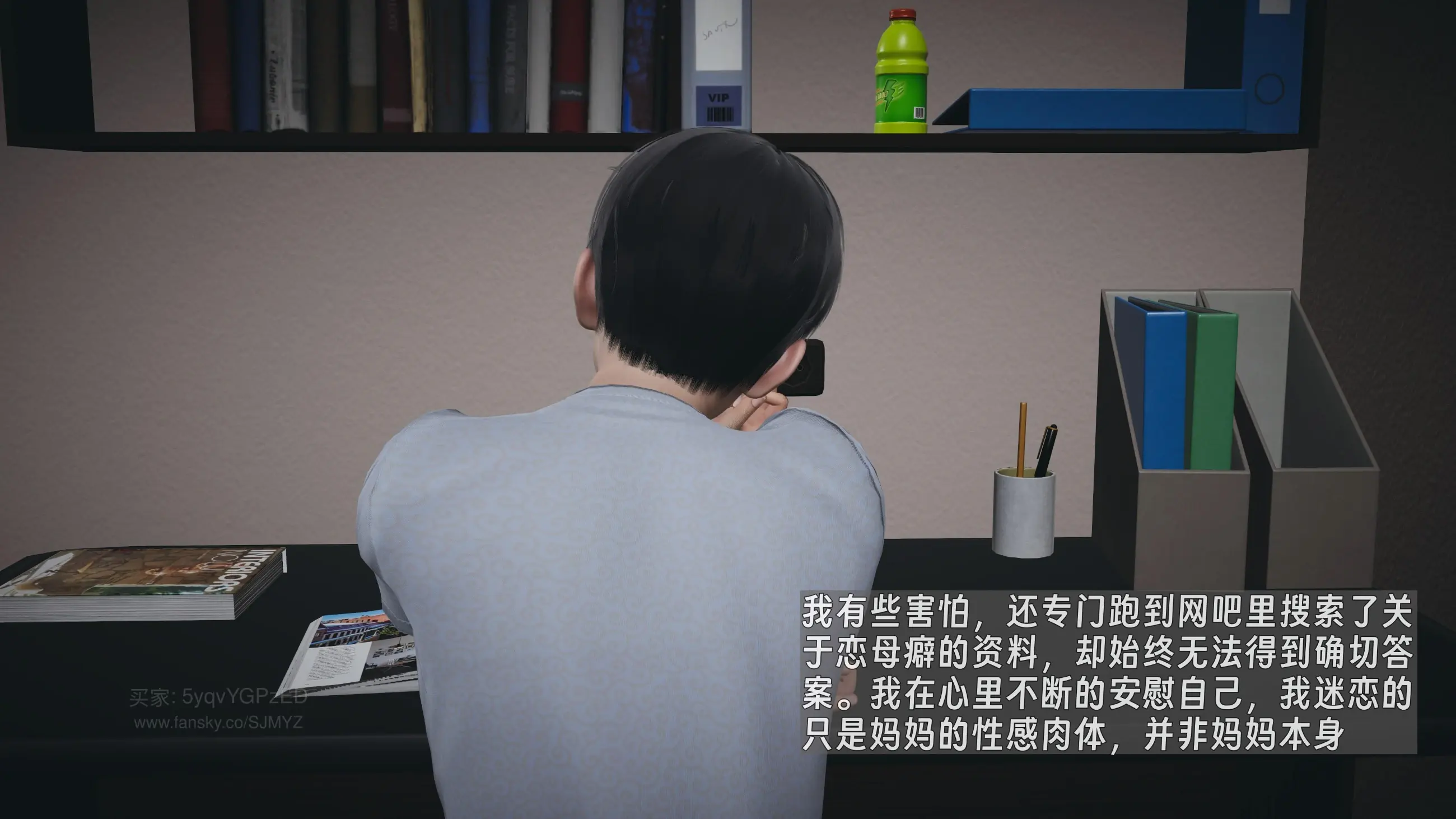 第64页