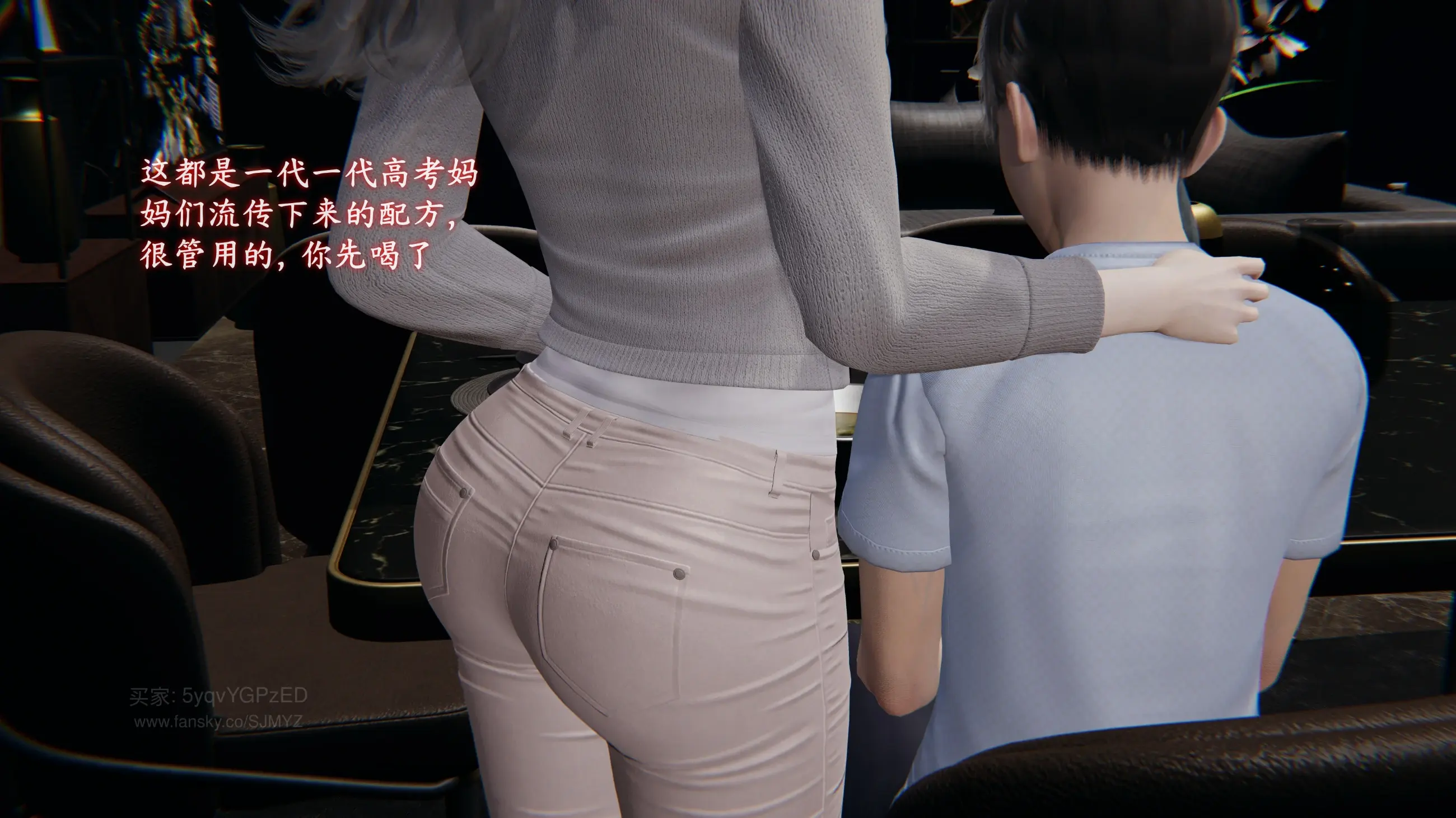 第67页