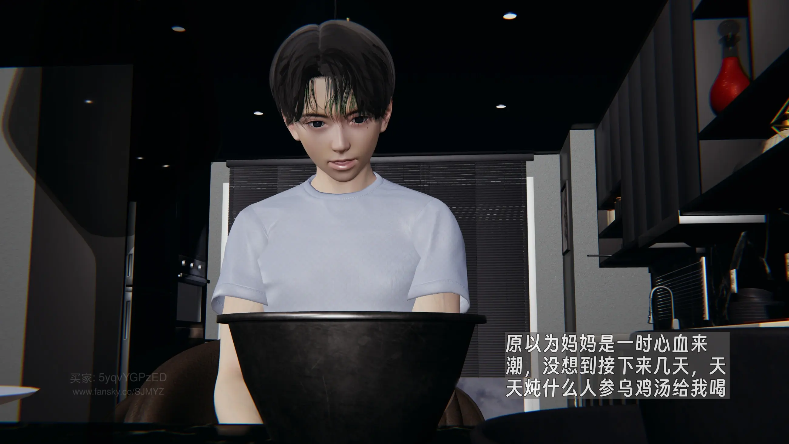 第68页