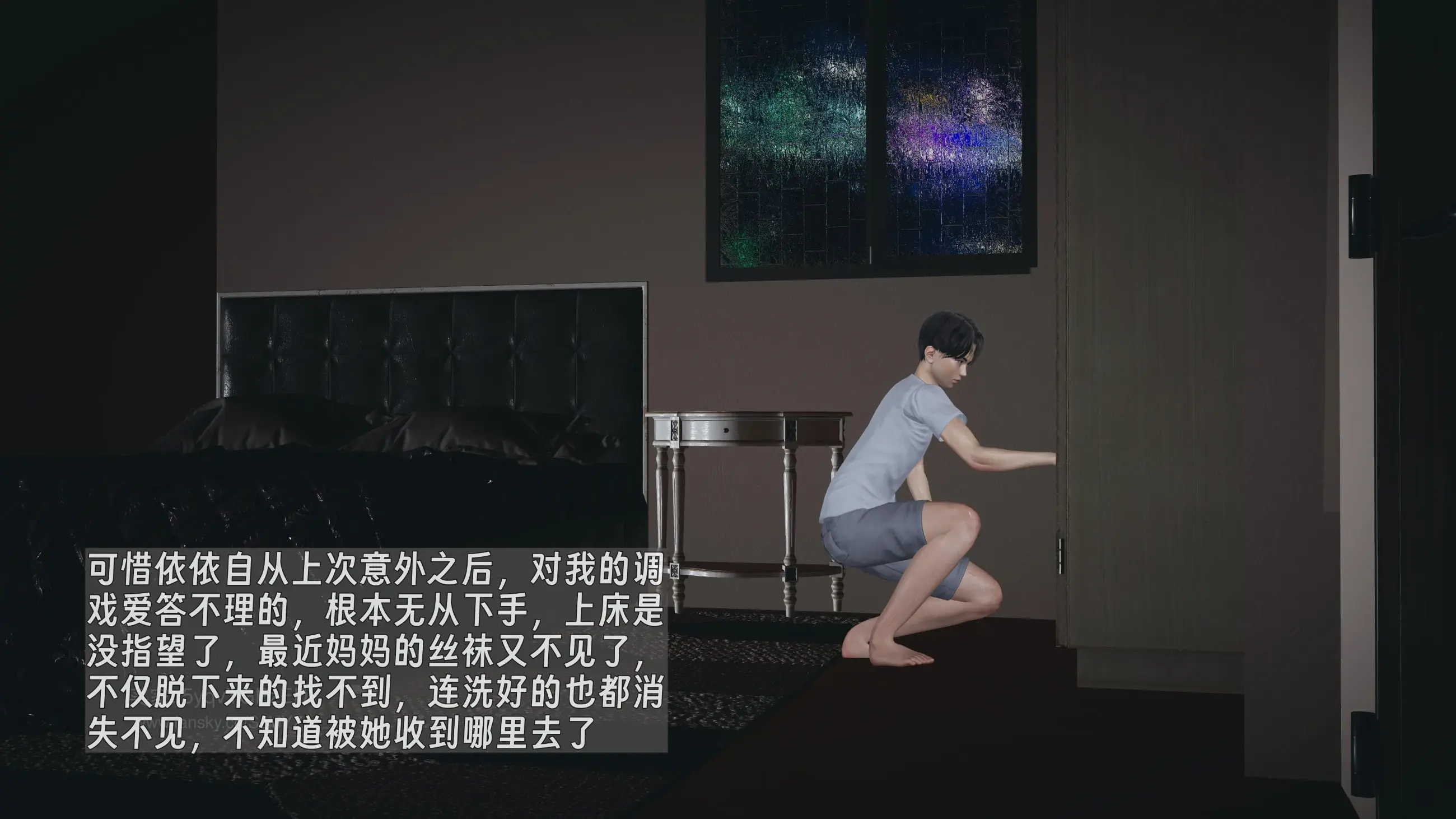 第70页