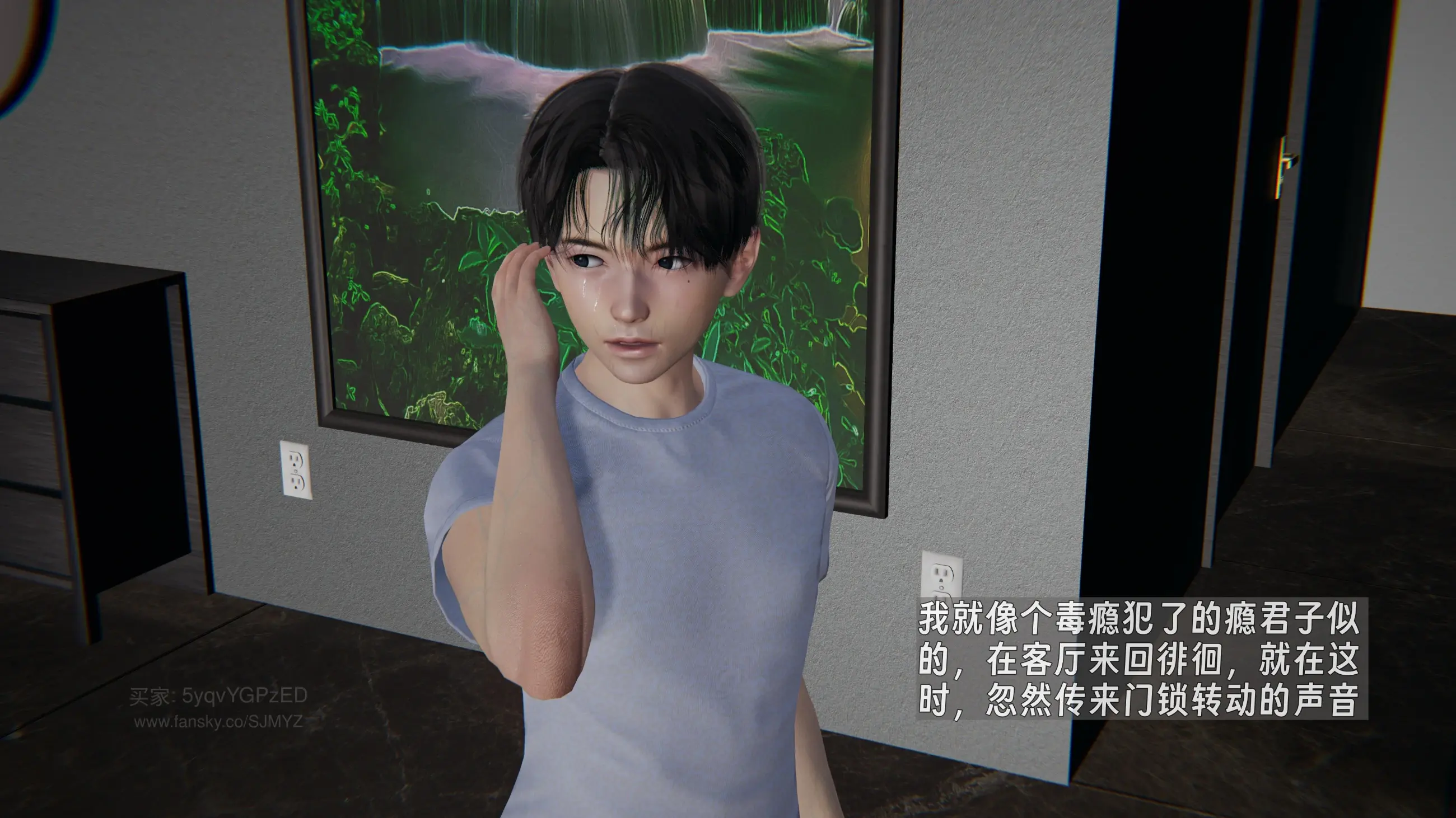 第71页