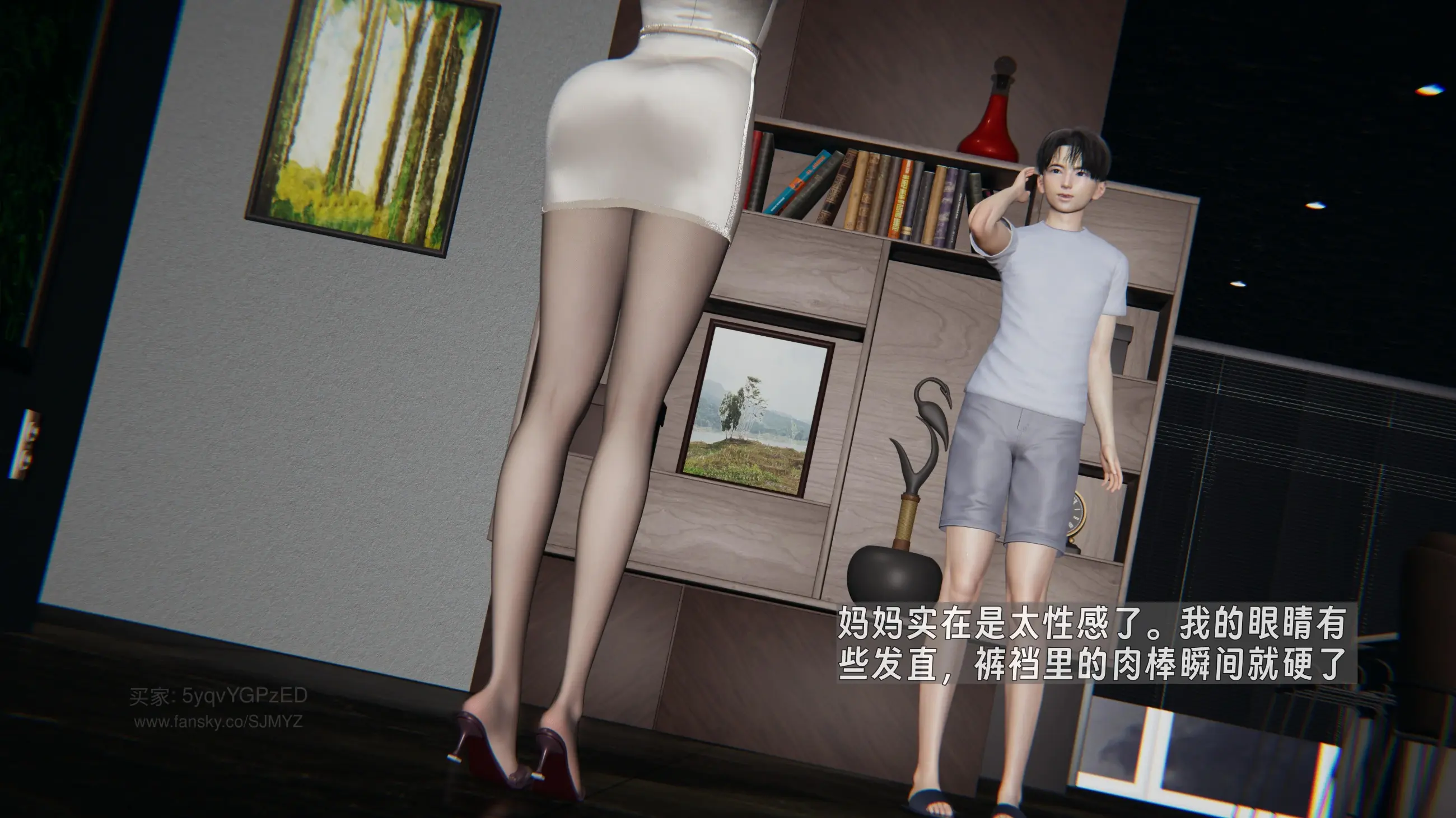 第76页