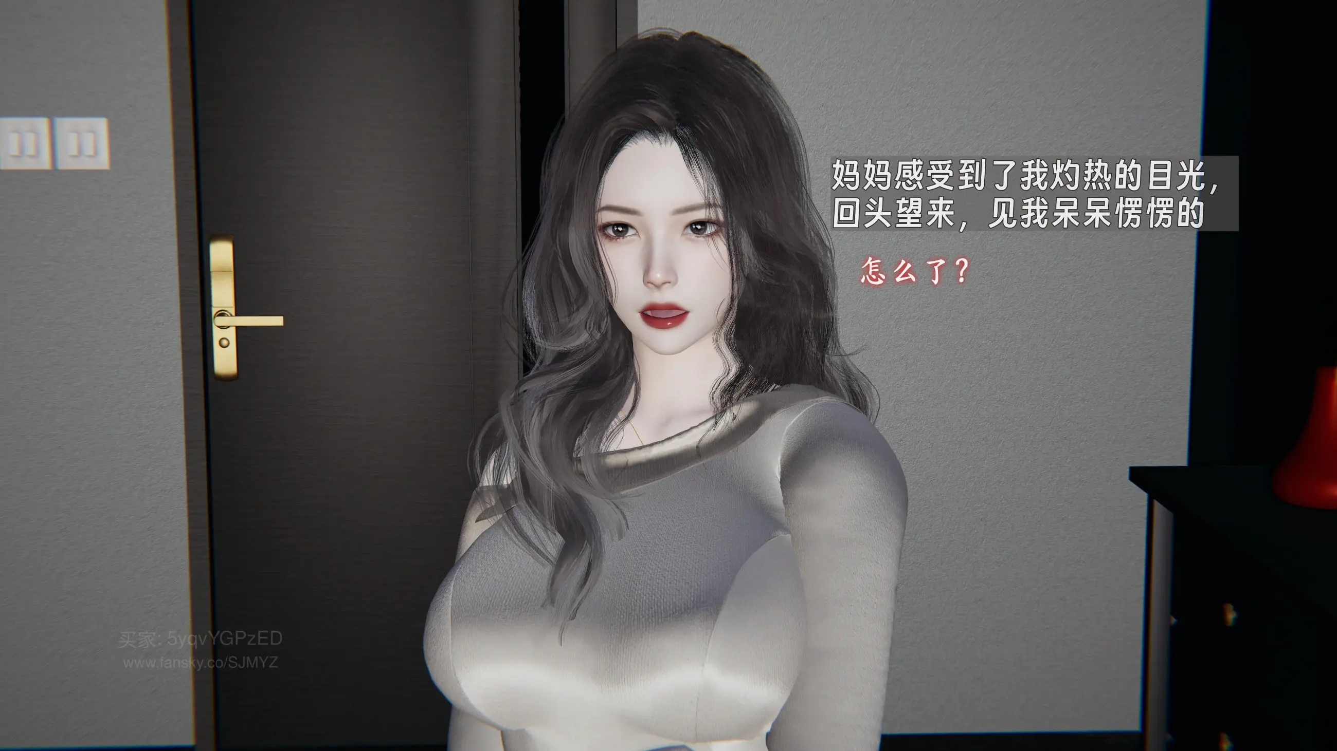 第77页