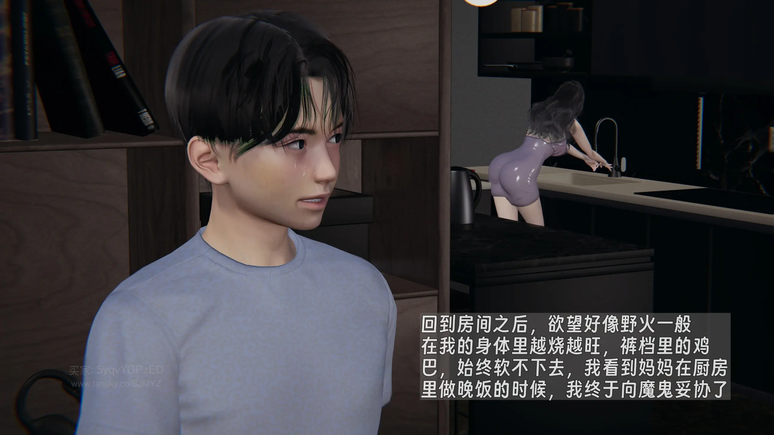 第82页