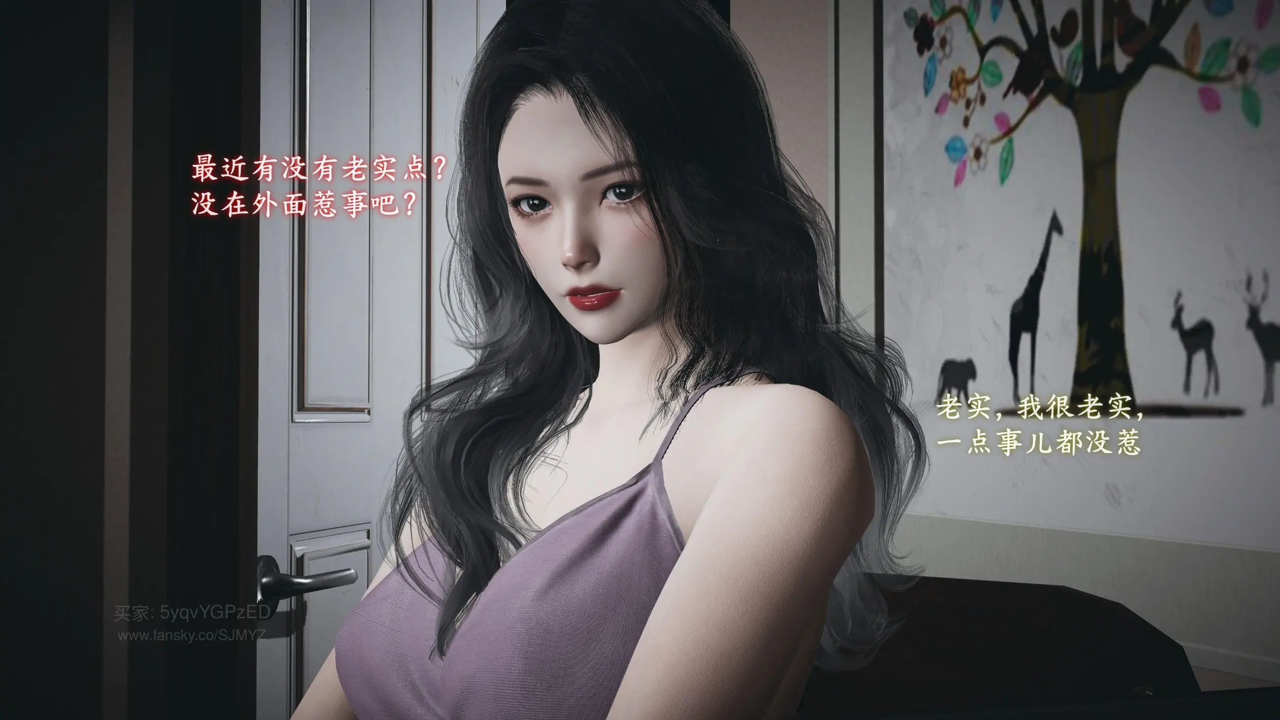 第86页