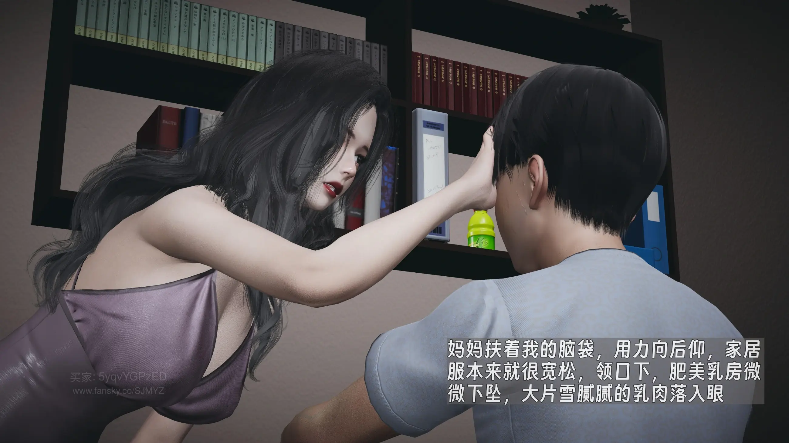 第88页