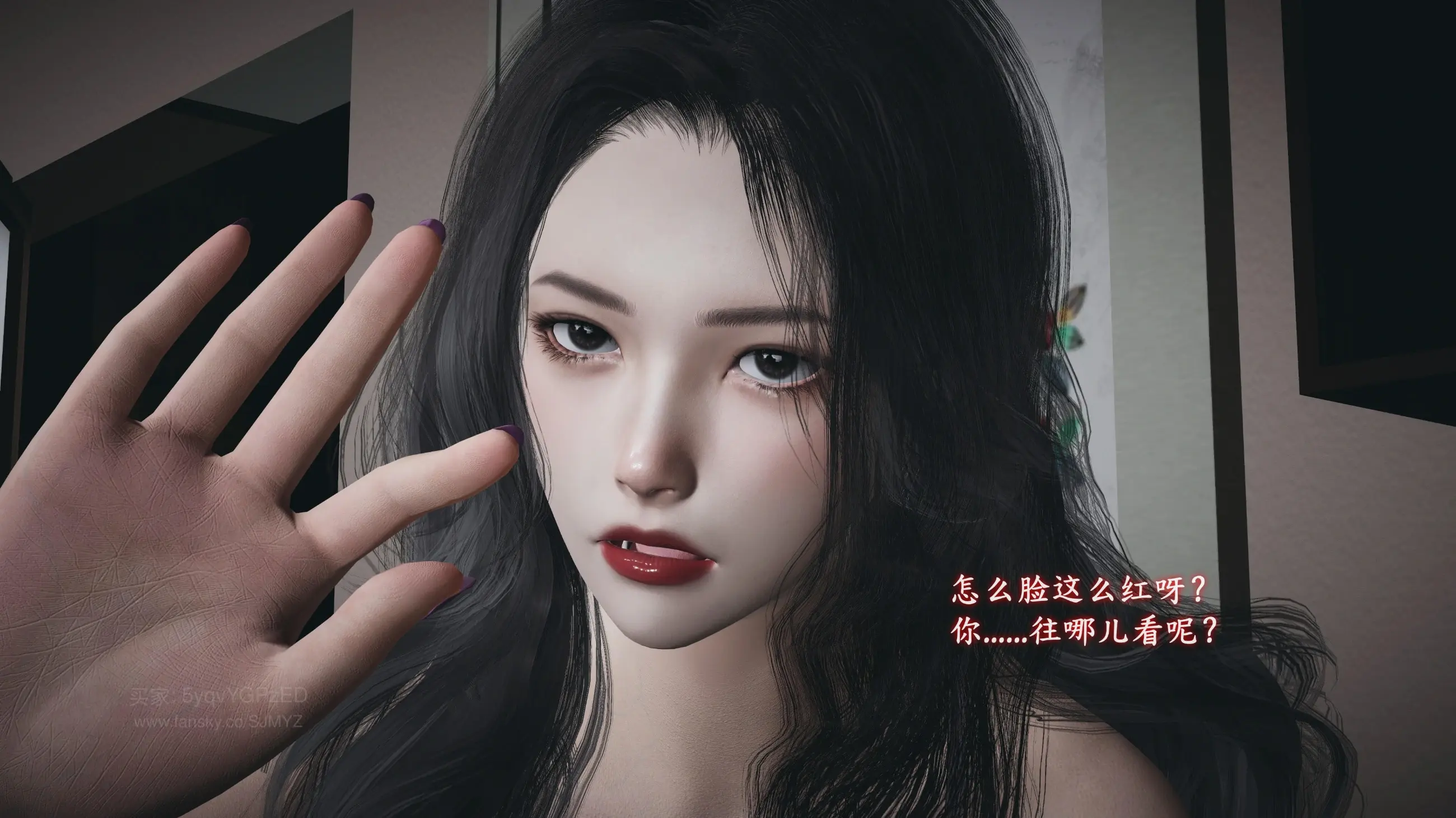 第90页