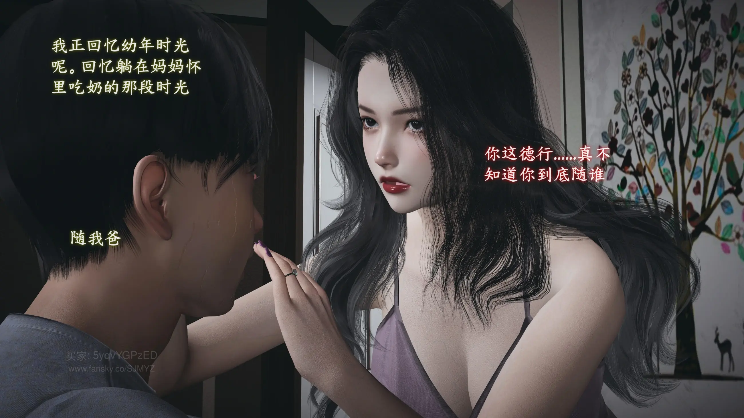 第91页