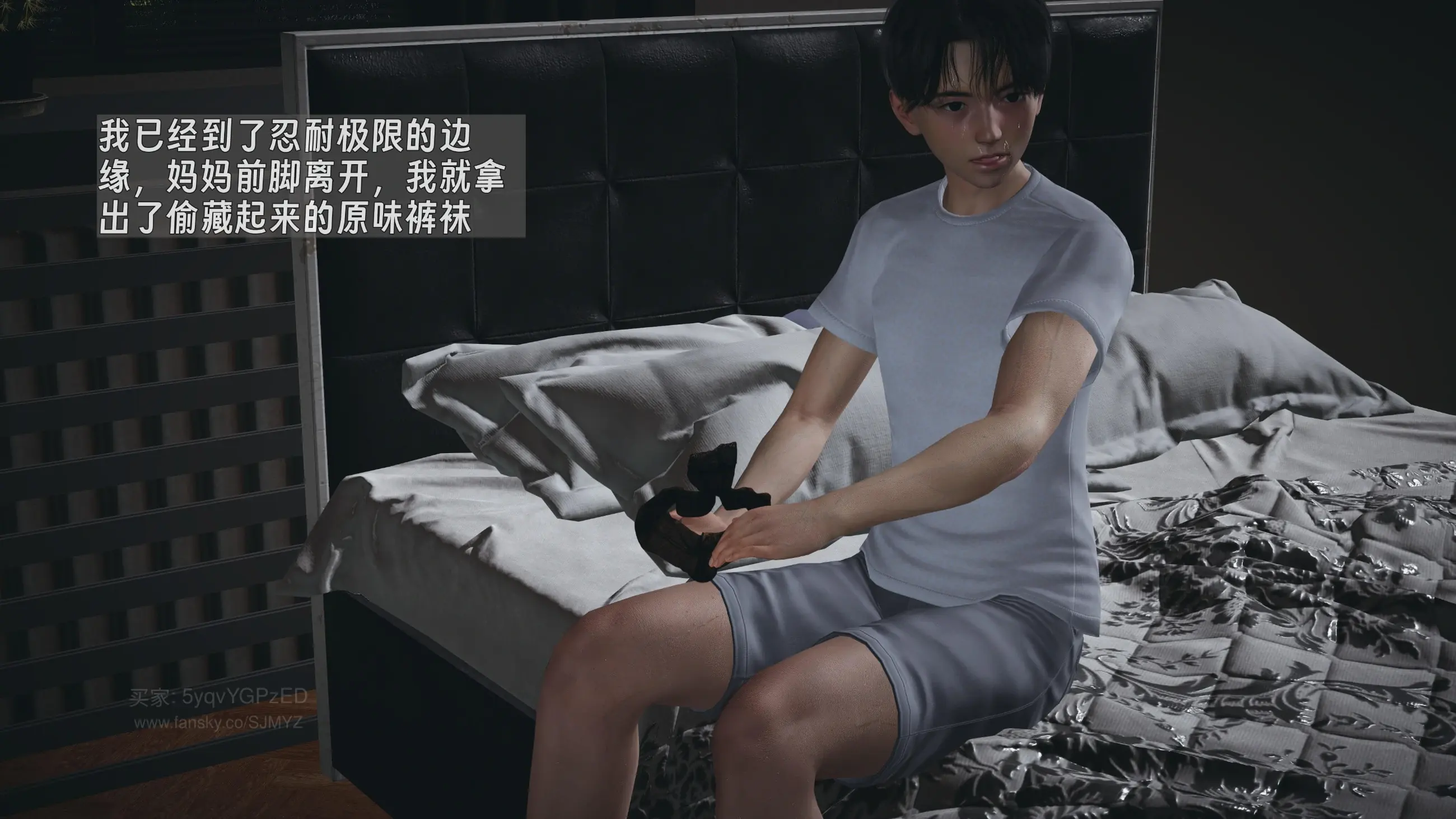 第94页