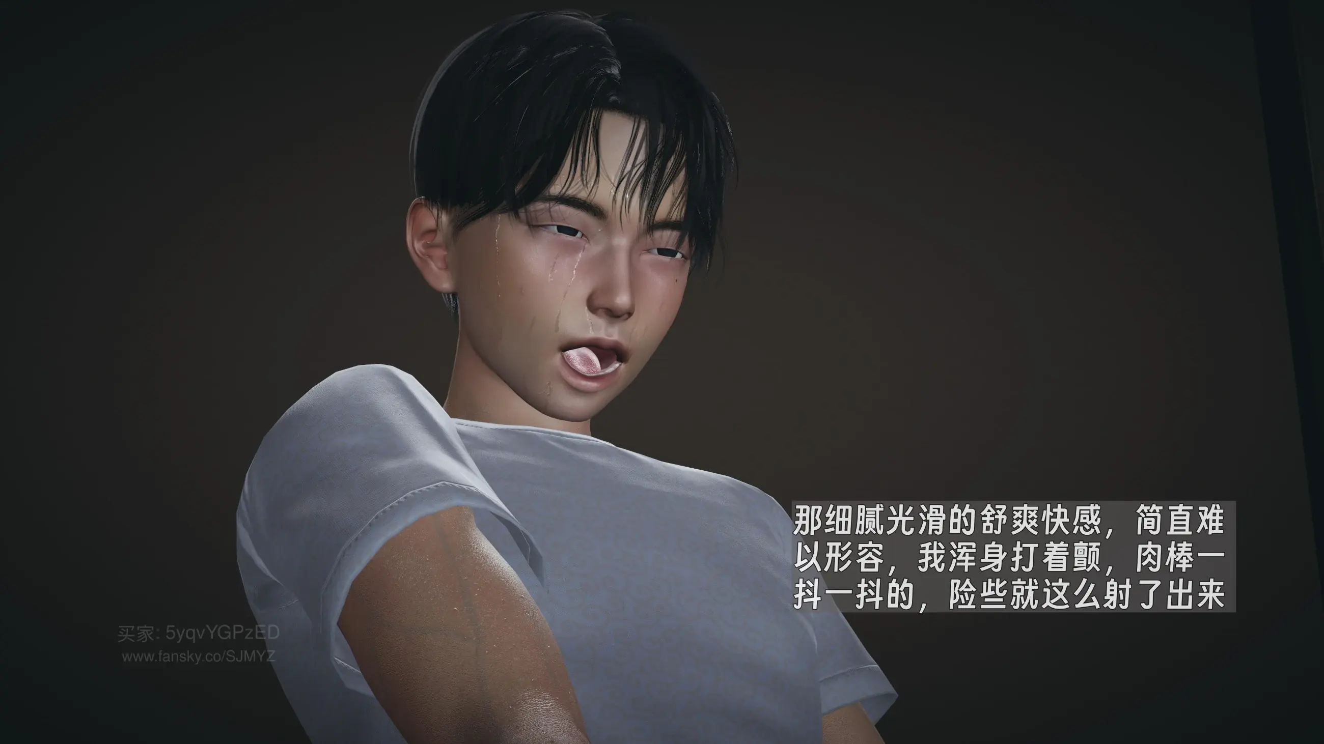 第96页
