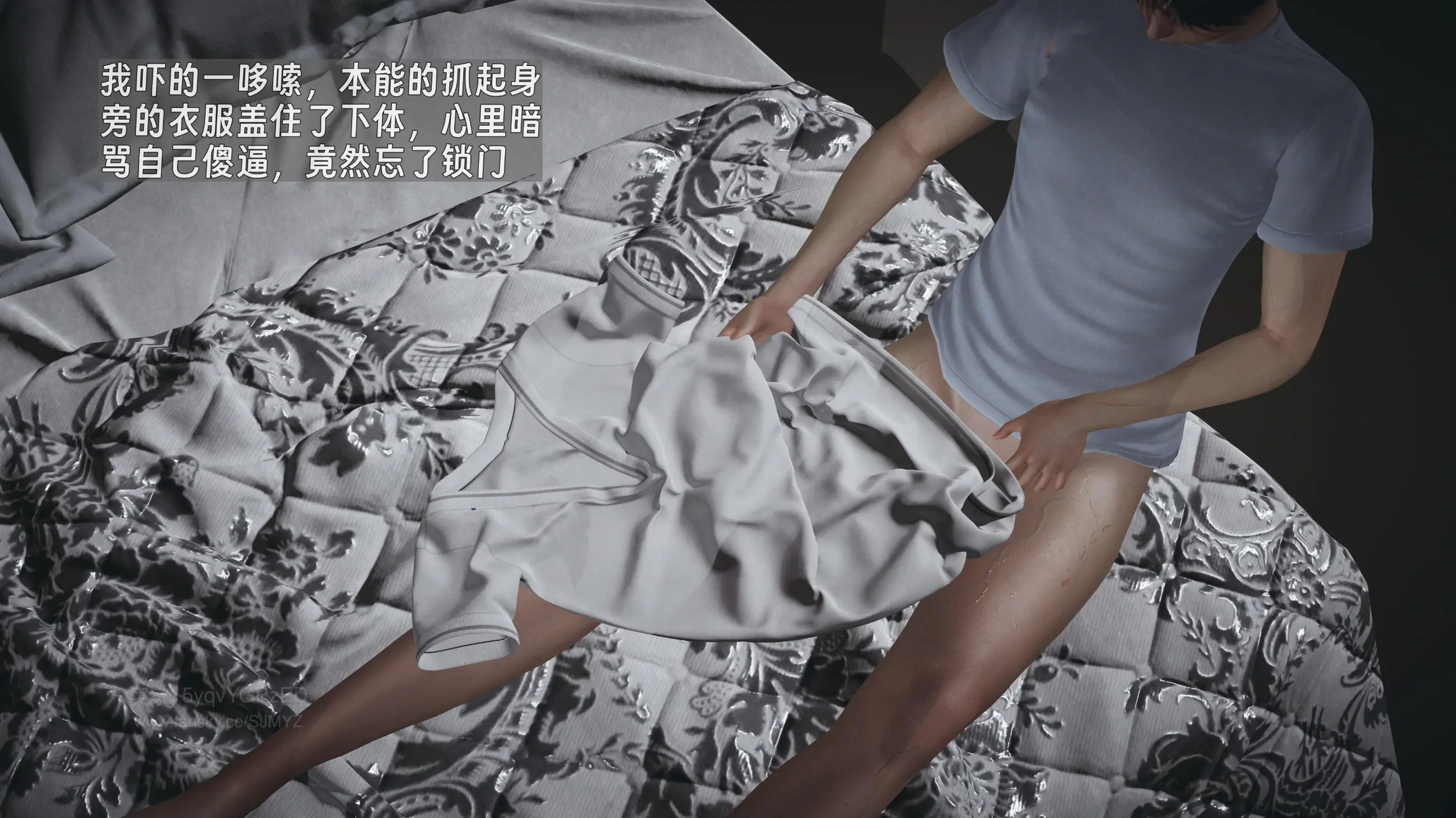 第103页