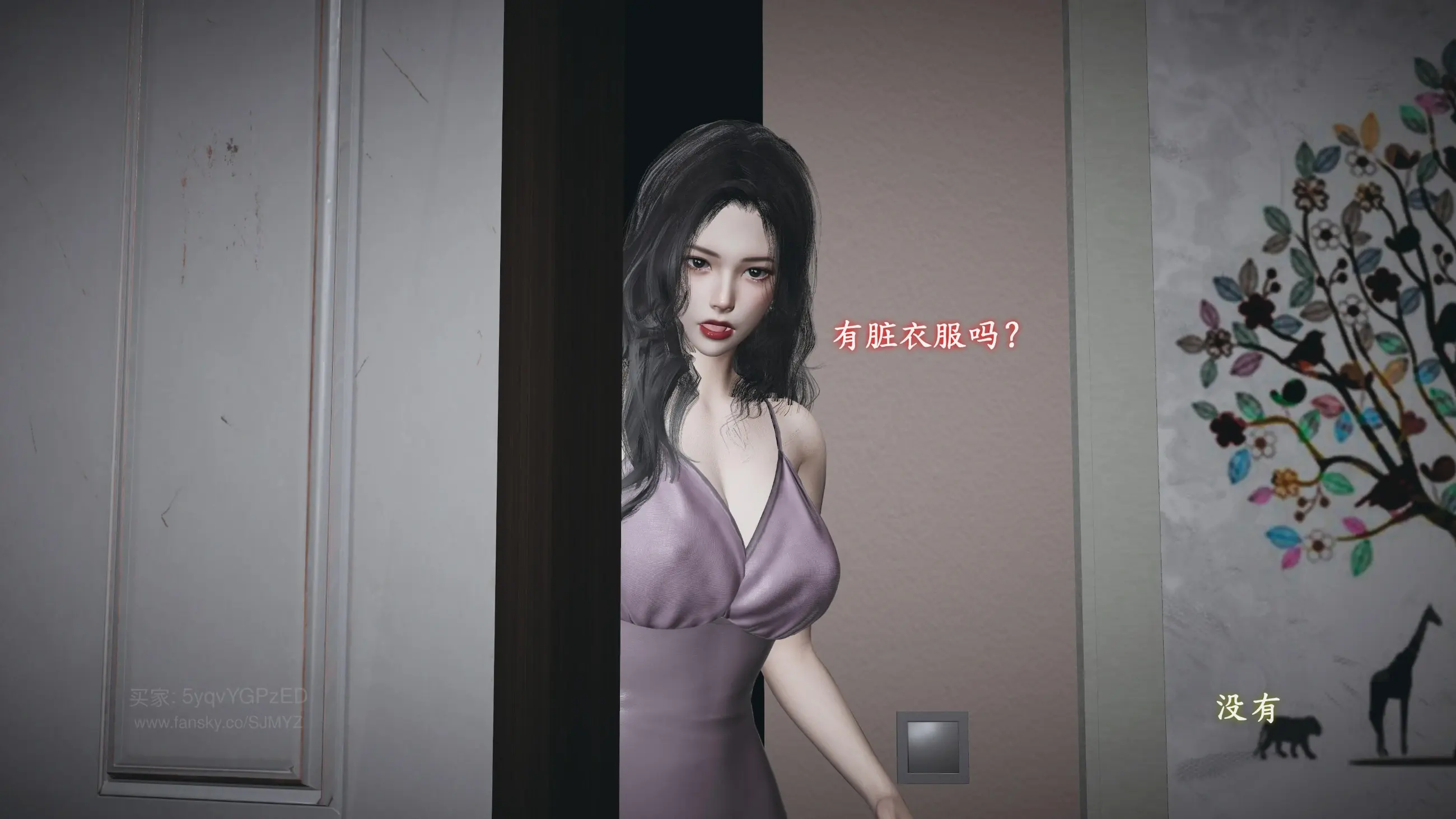 第104页