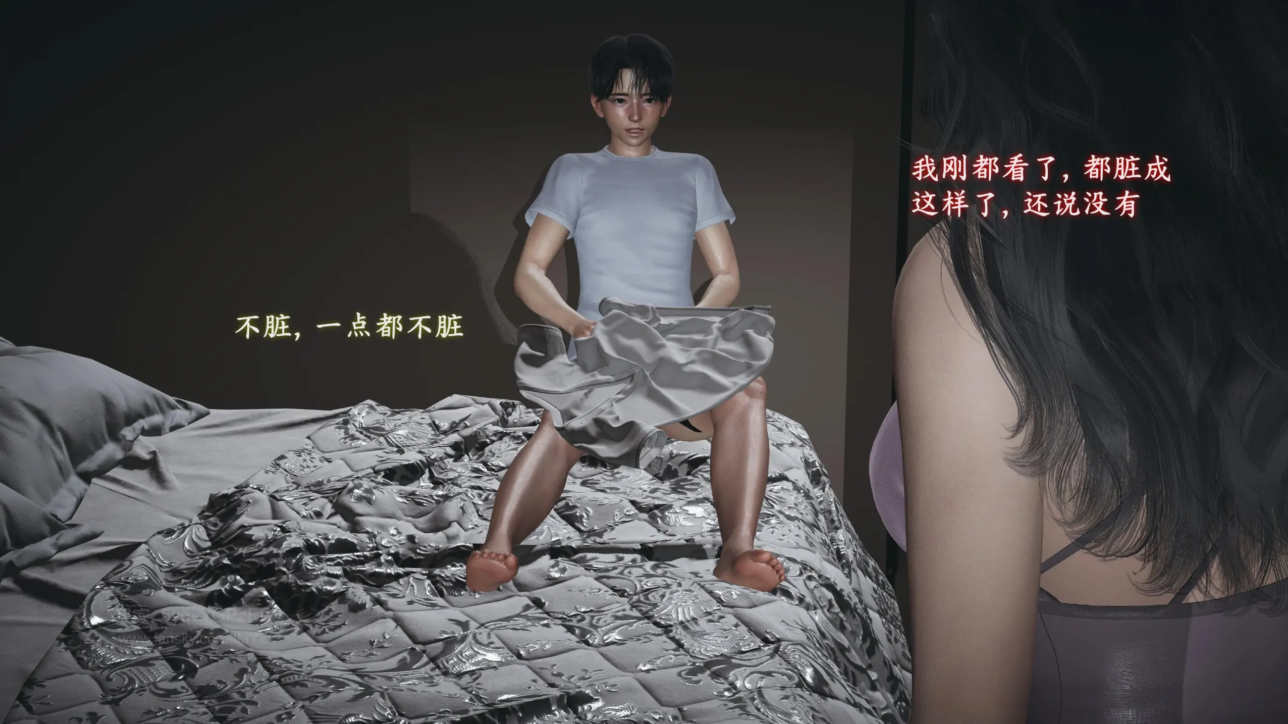 第105页
