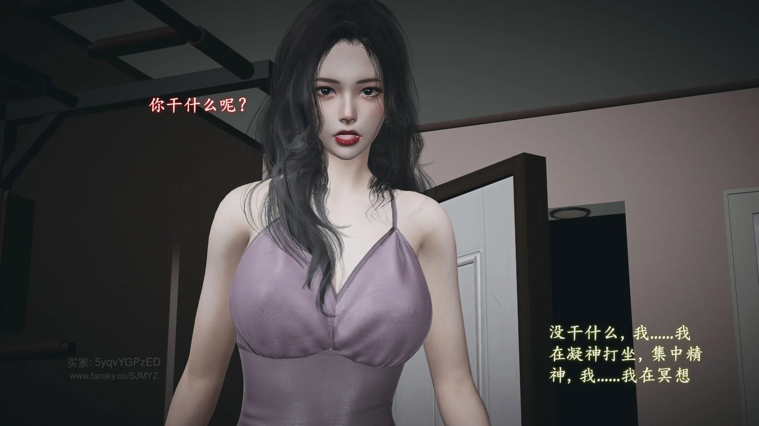 第106页