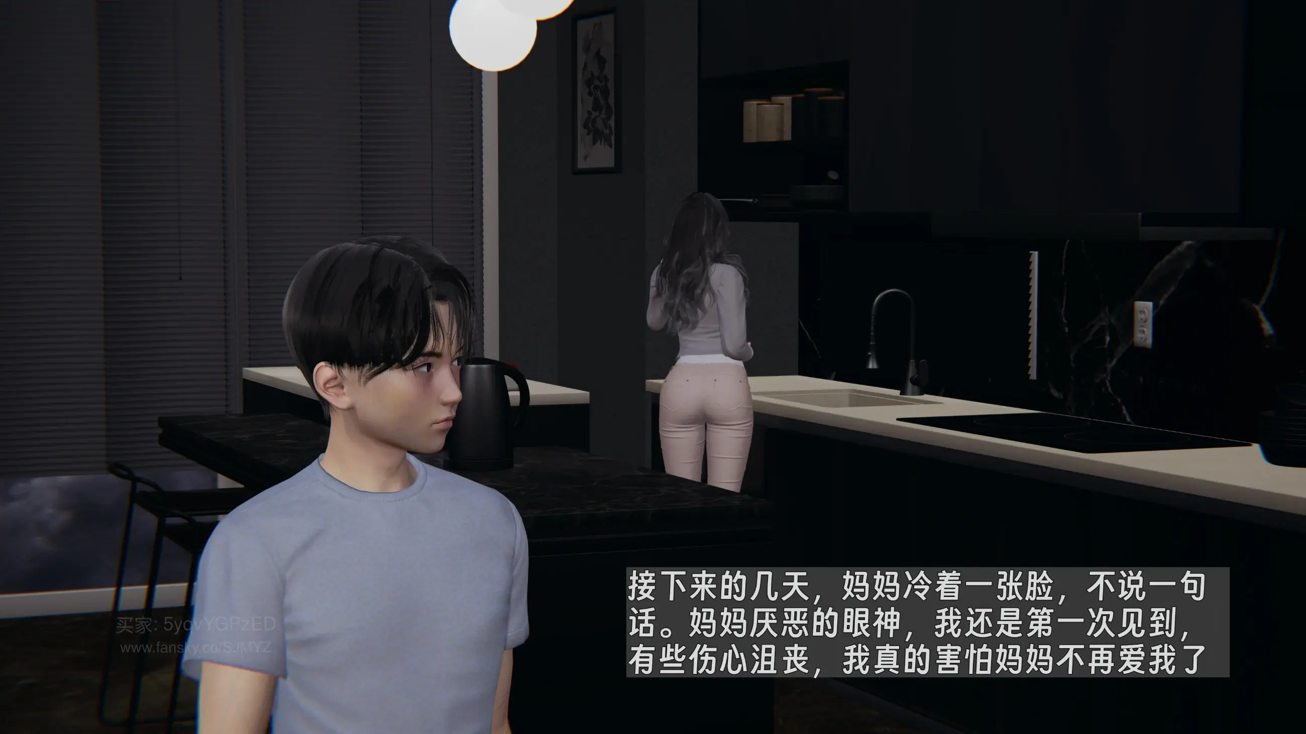 第112页