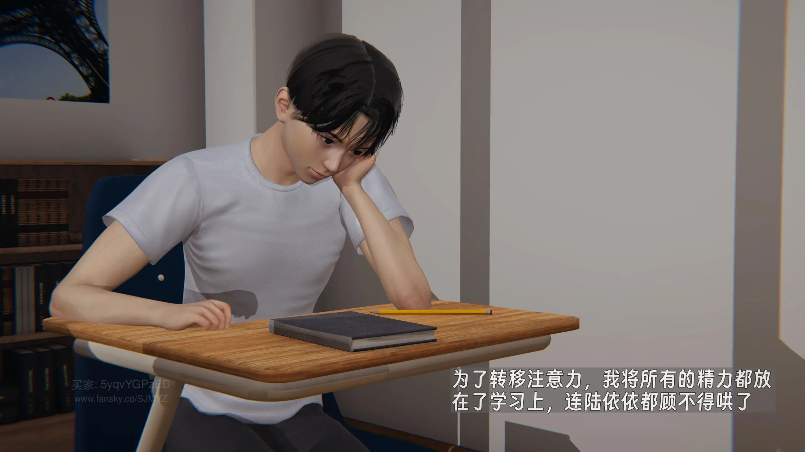 第115页