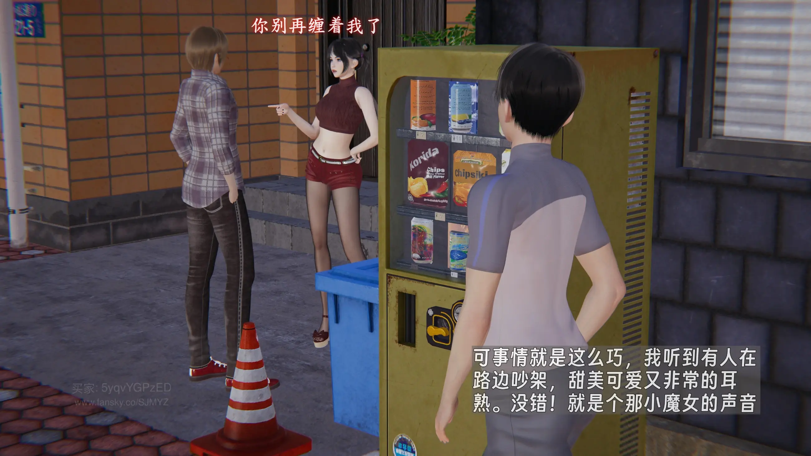 第118页