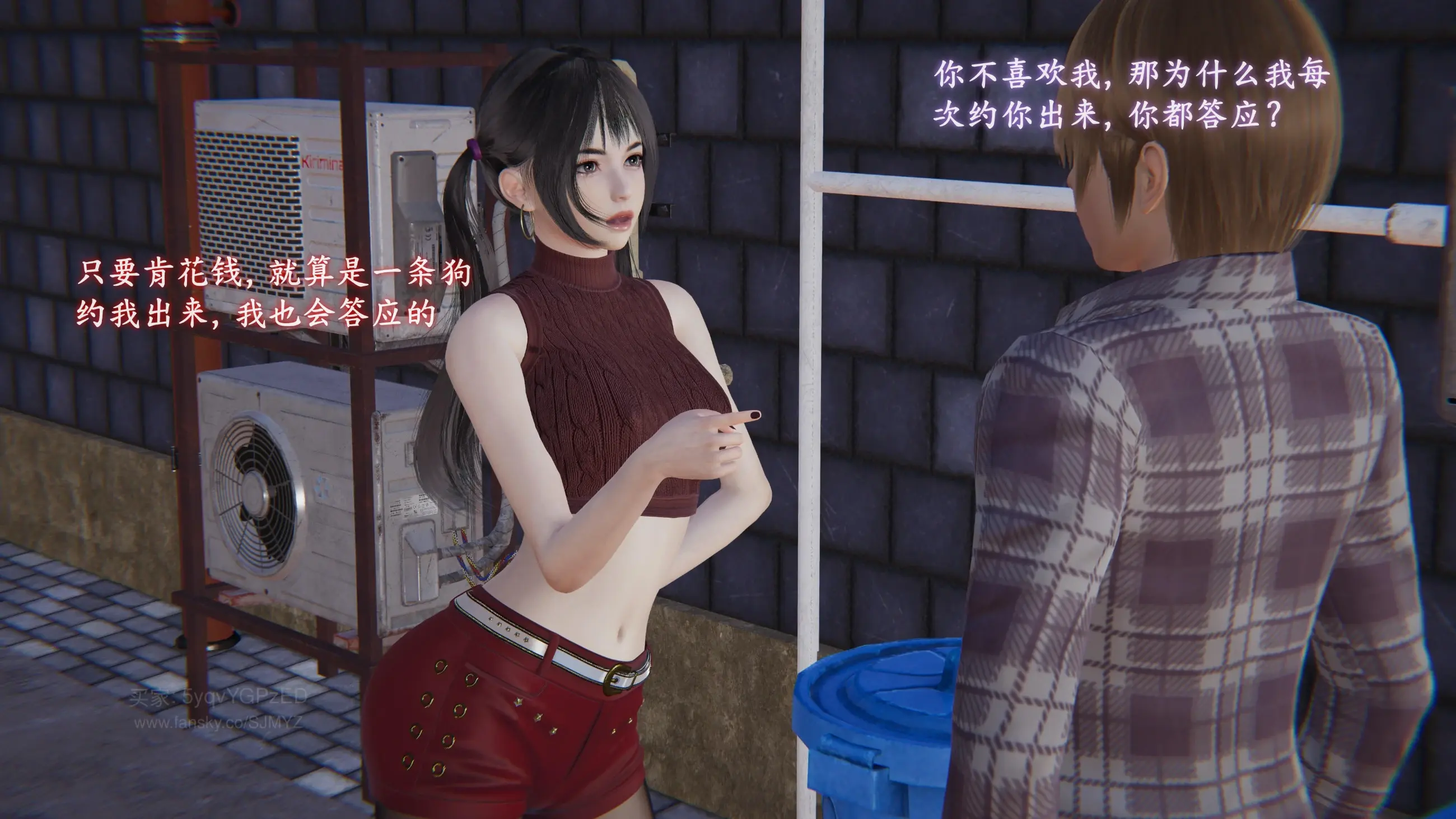 第119页