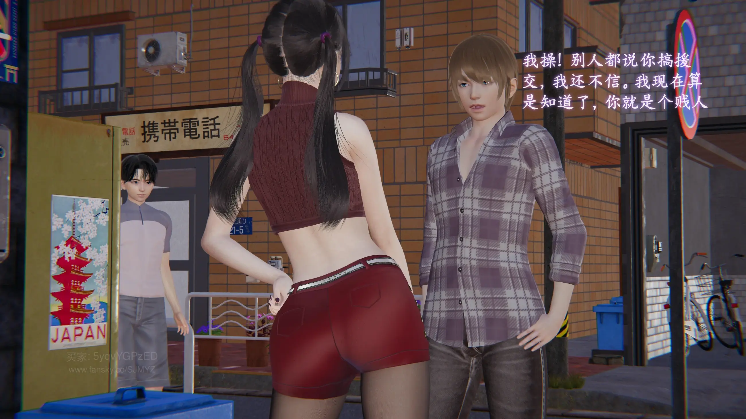 第120页