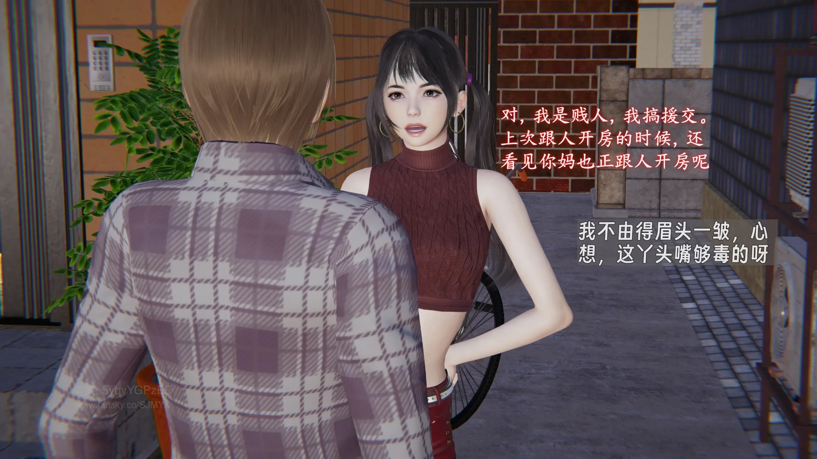 第121页