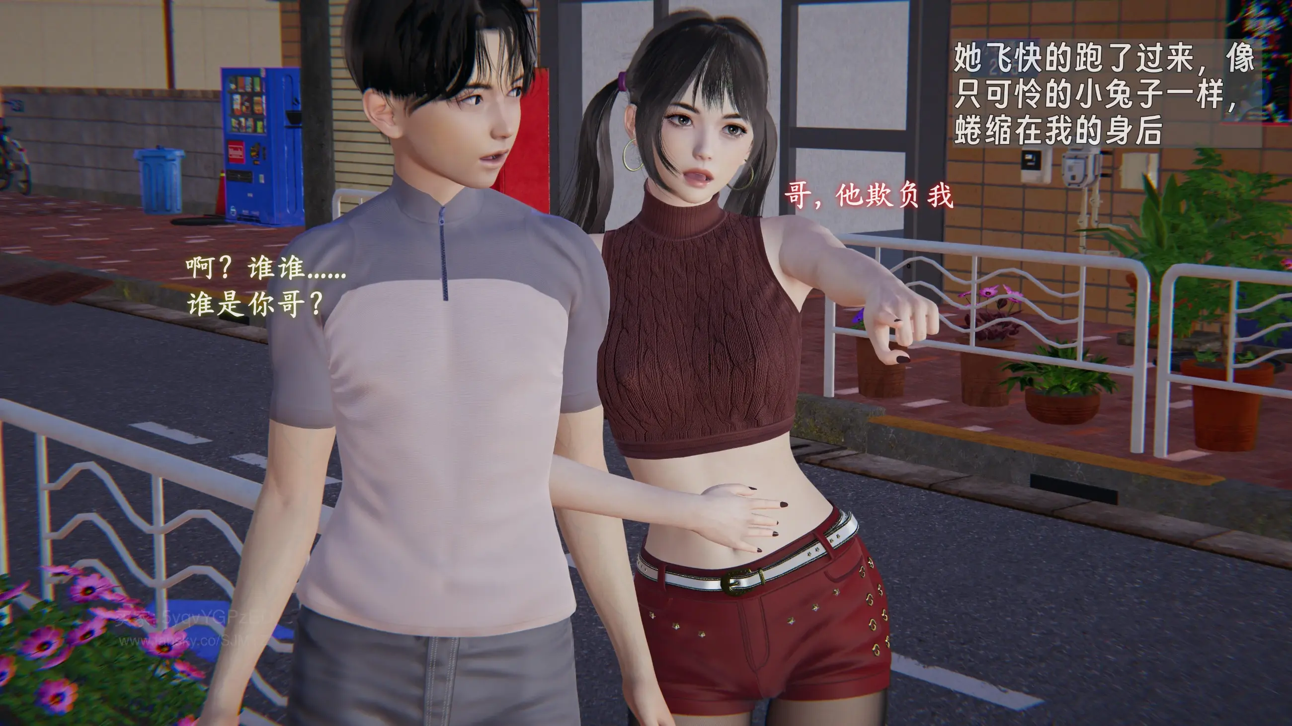 第124页