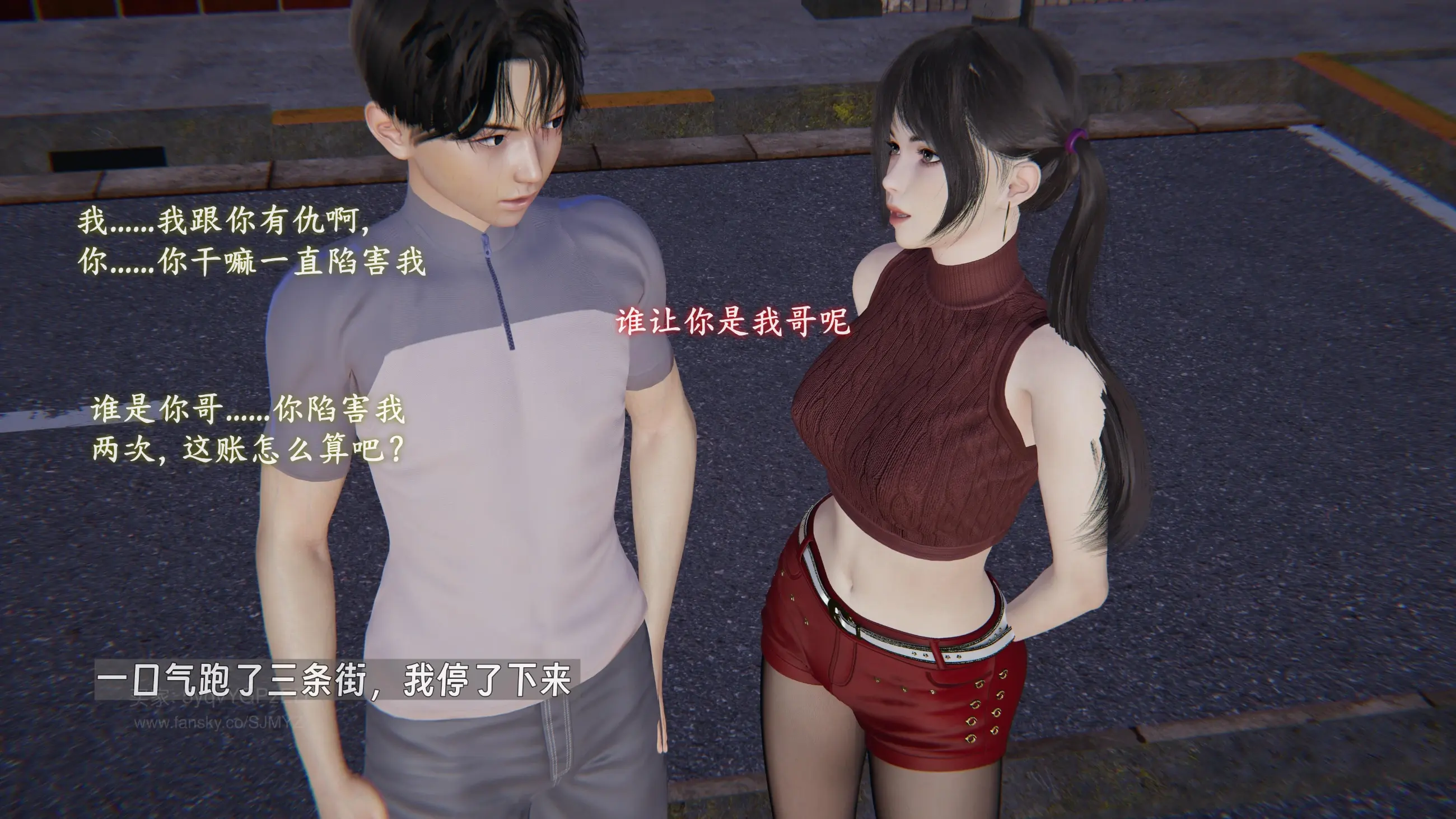 第129页