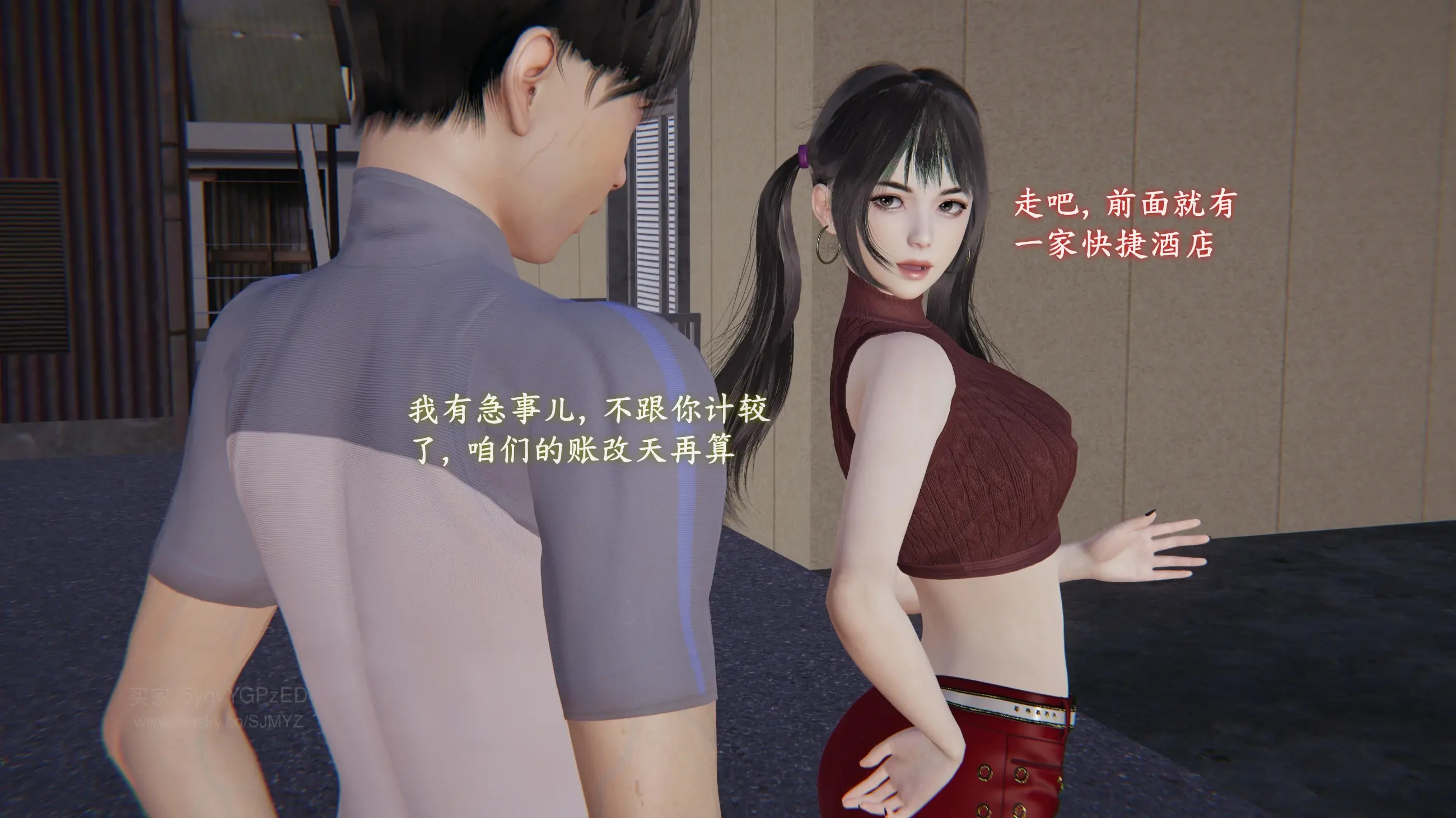 第131页