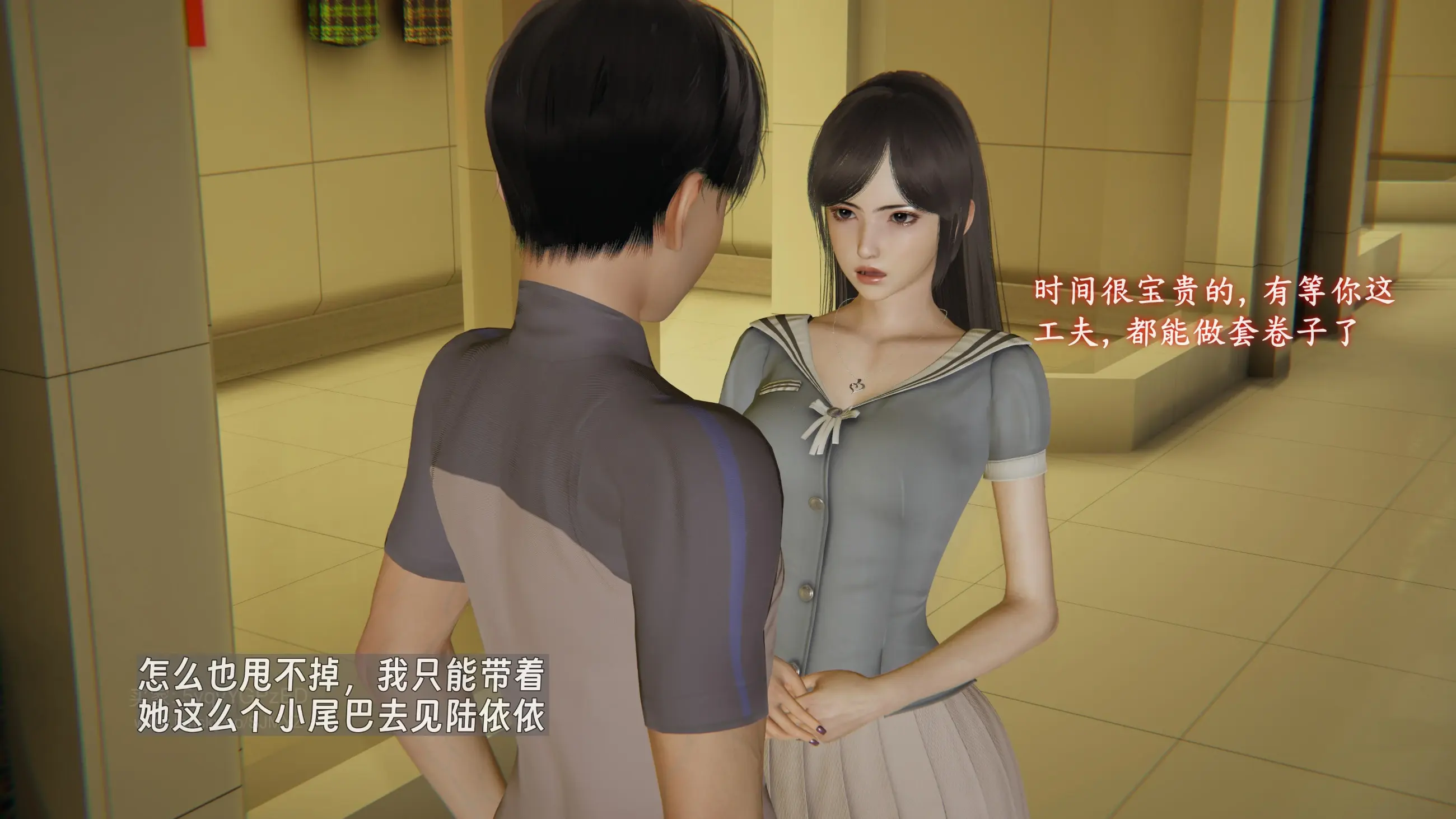 第133页