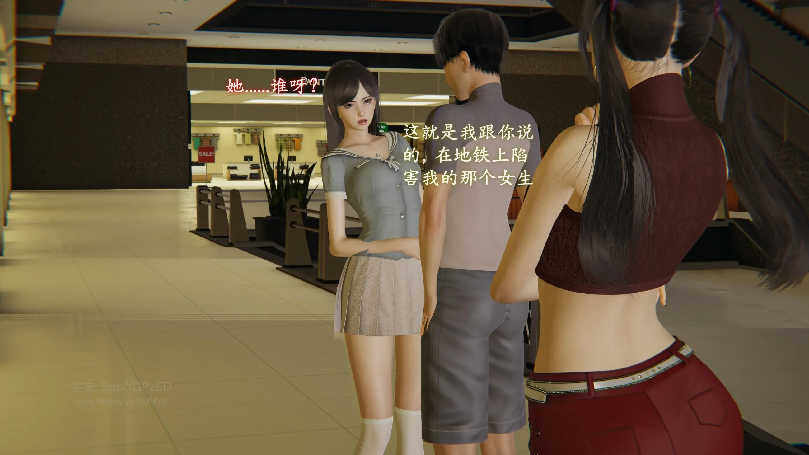 第134页