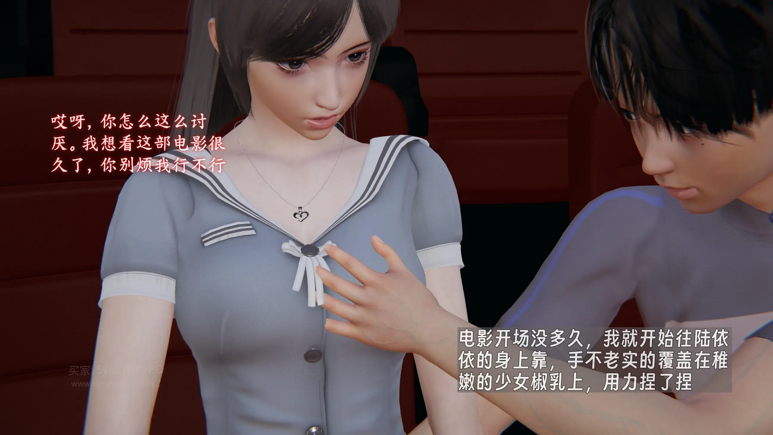 第137页