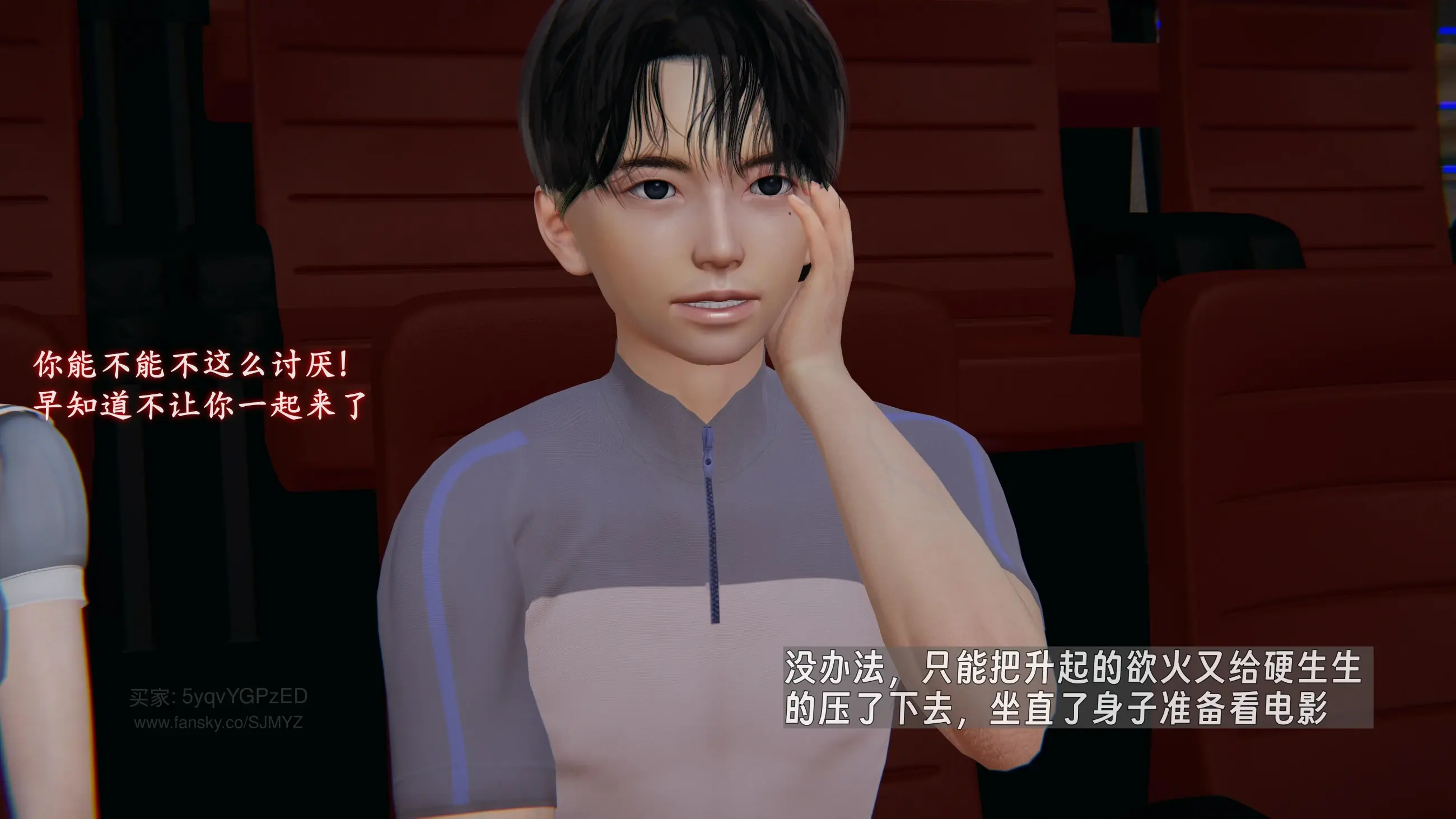 第138页