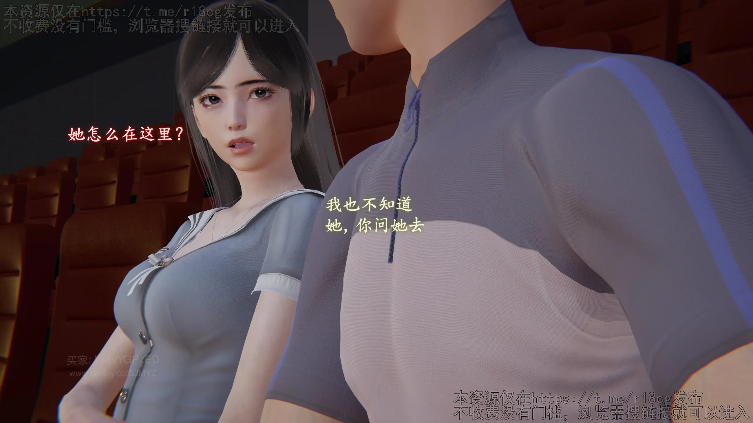 第143页