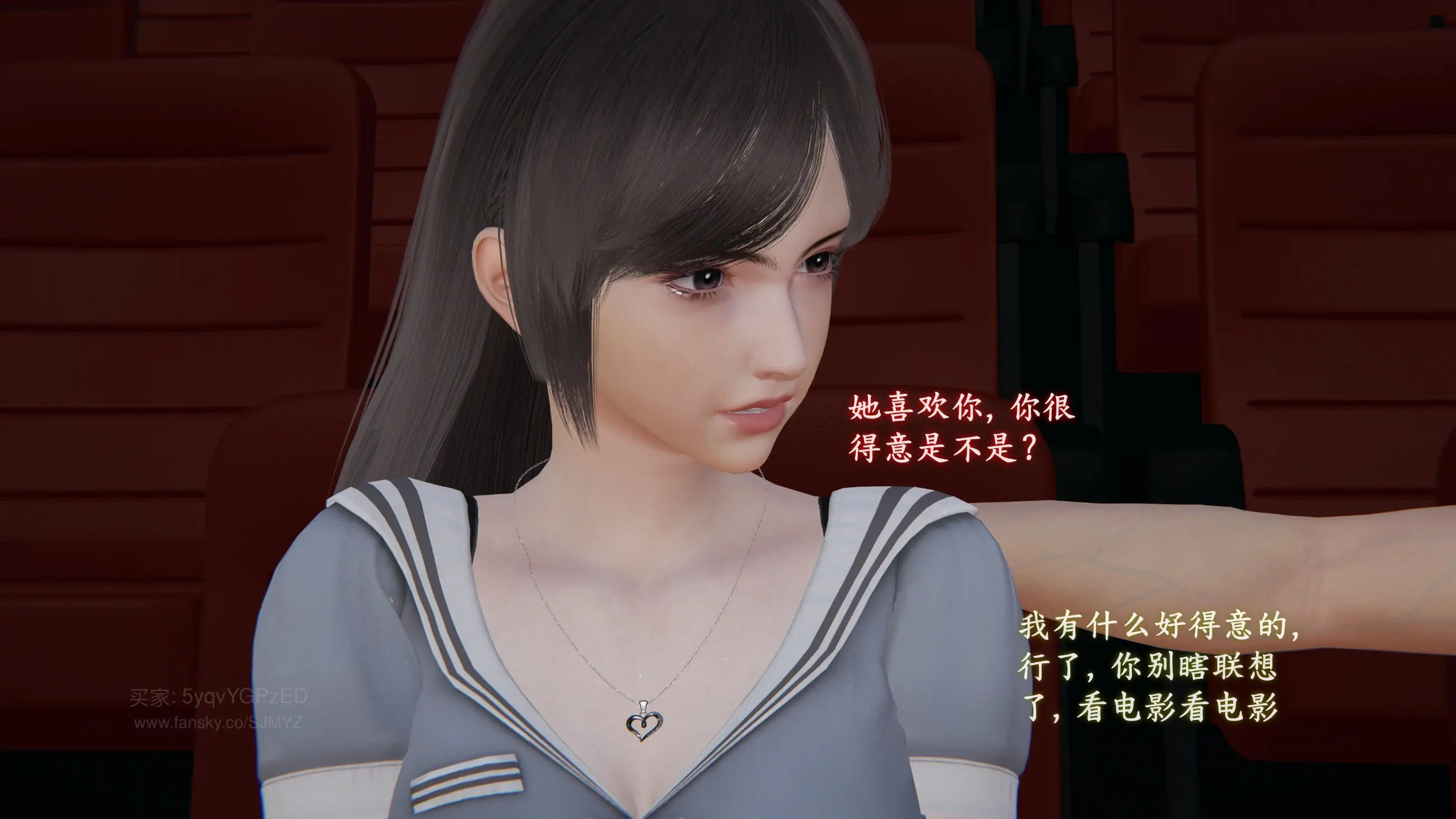 第146页