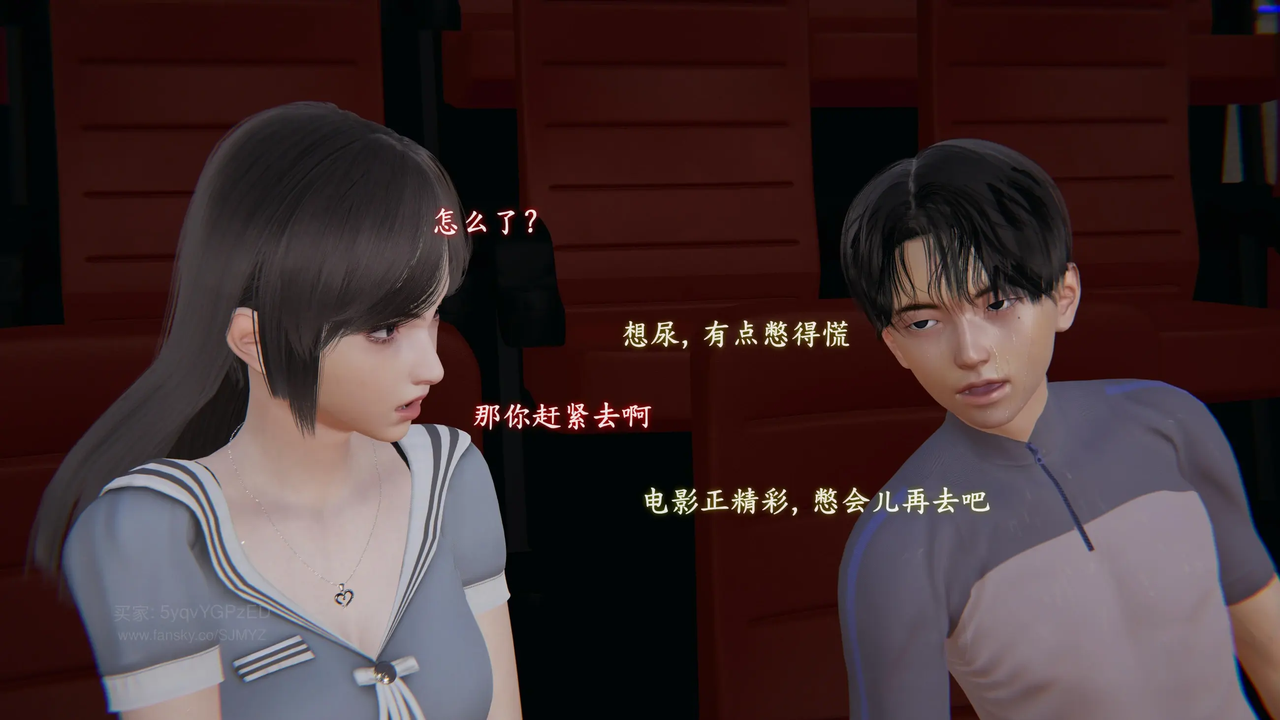 第157页