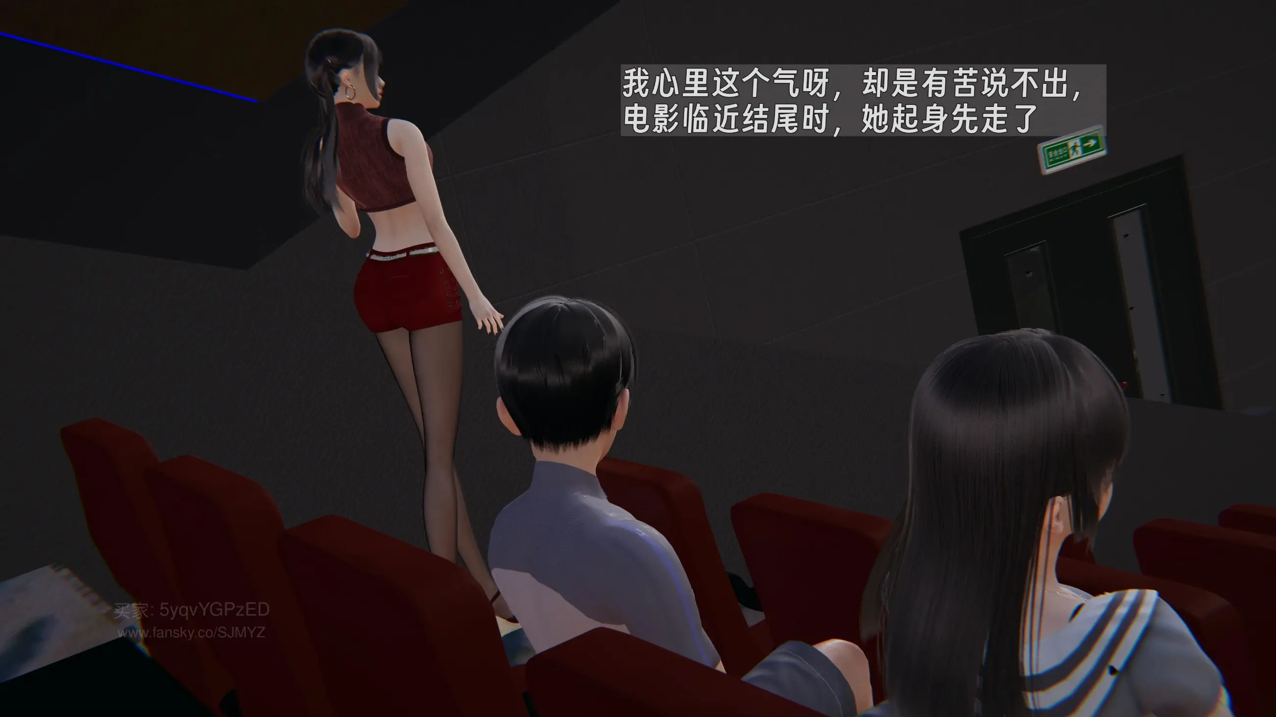 第161页