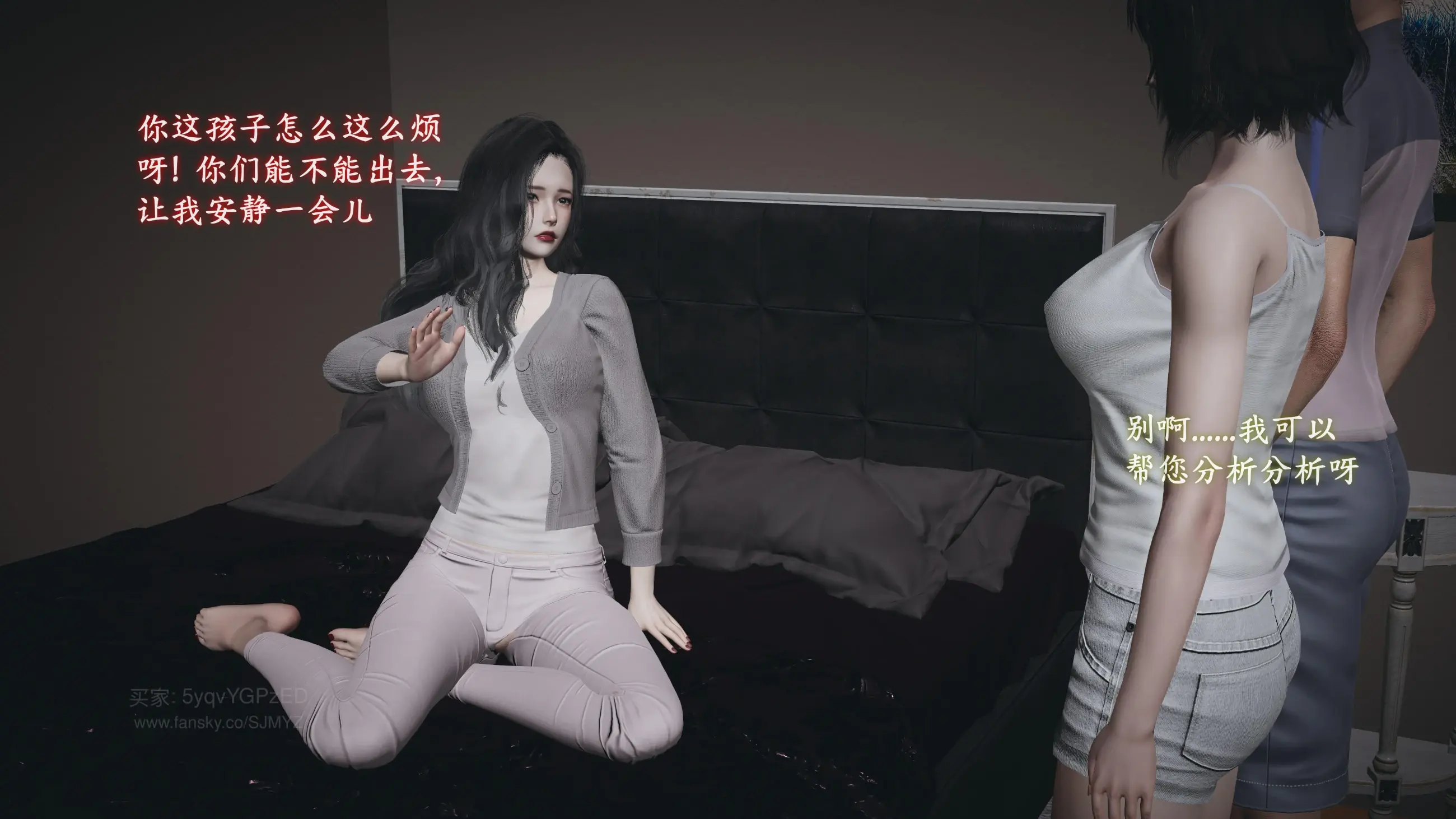 第168页