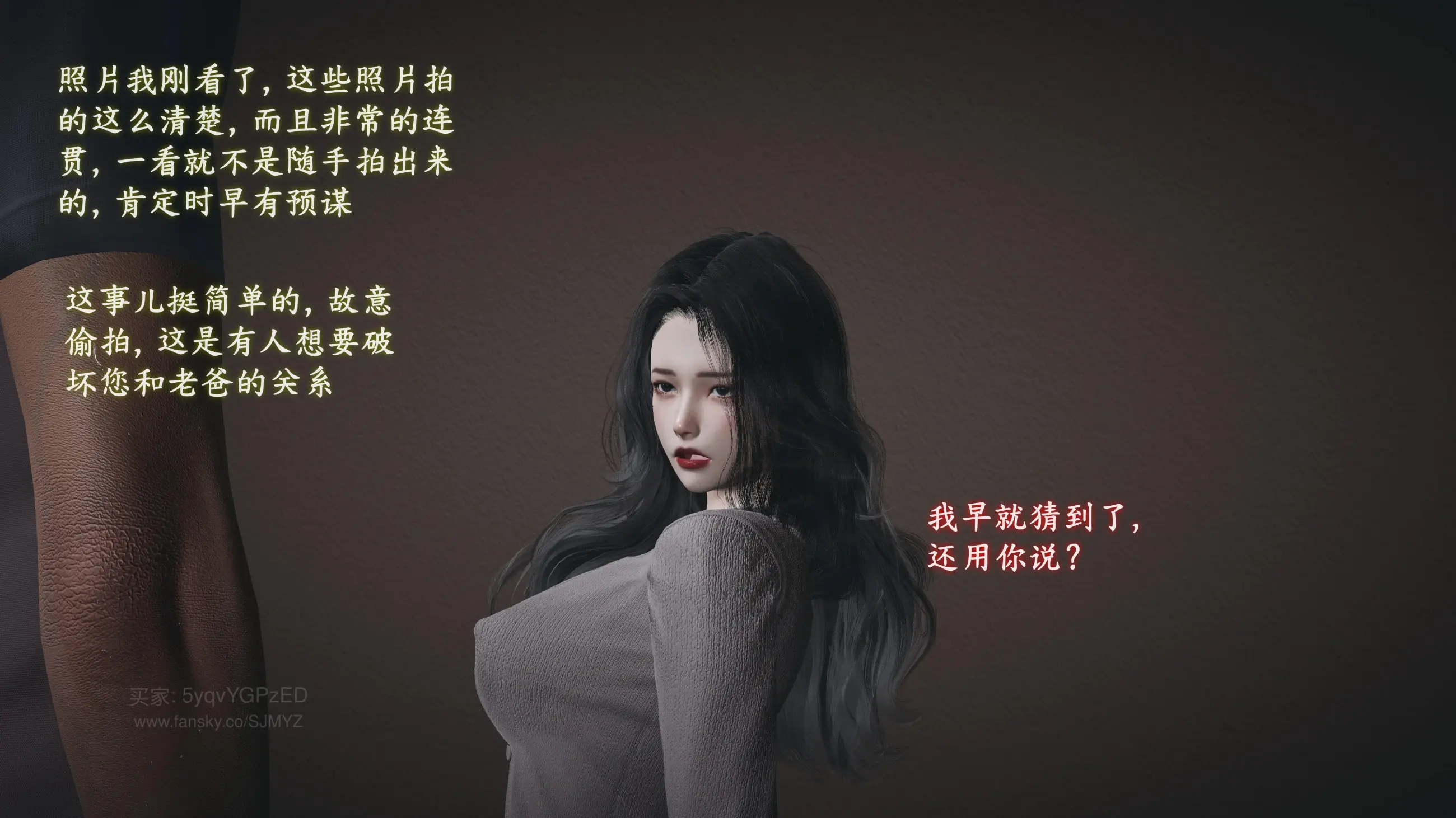 第169页