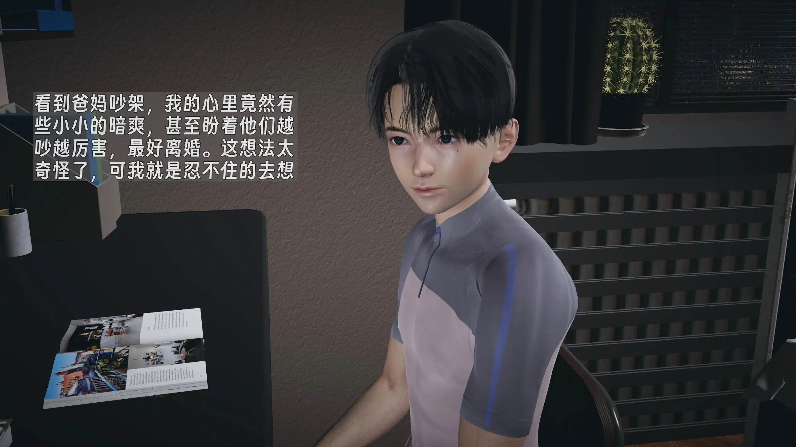 第171页