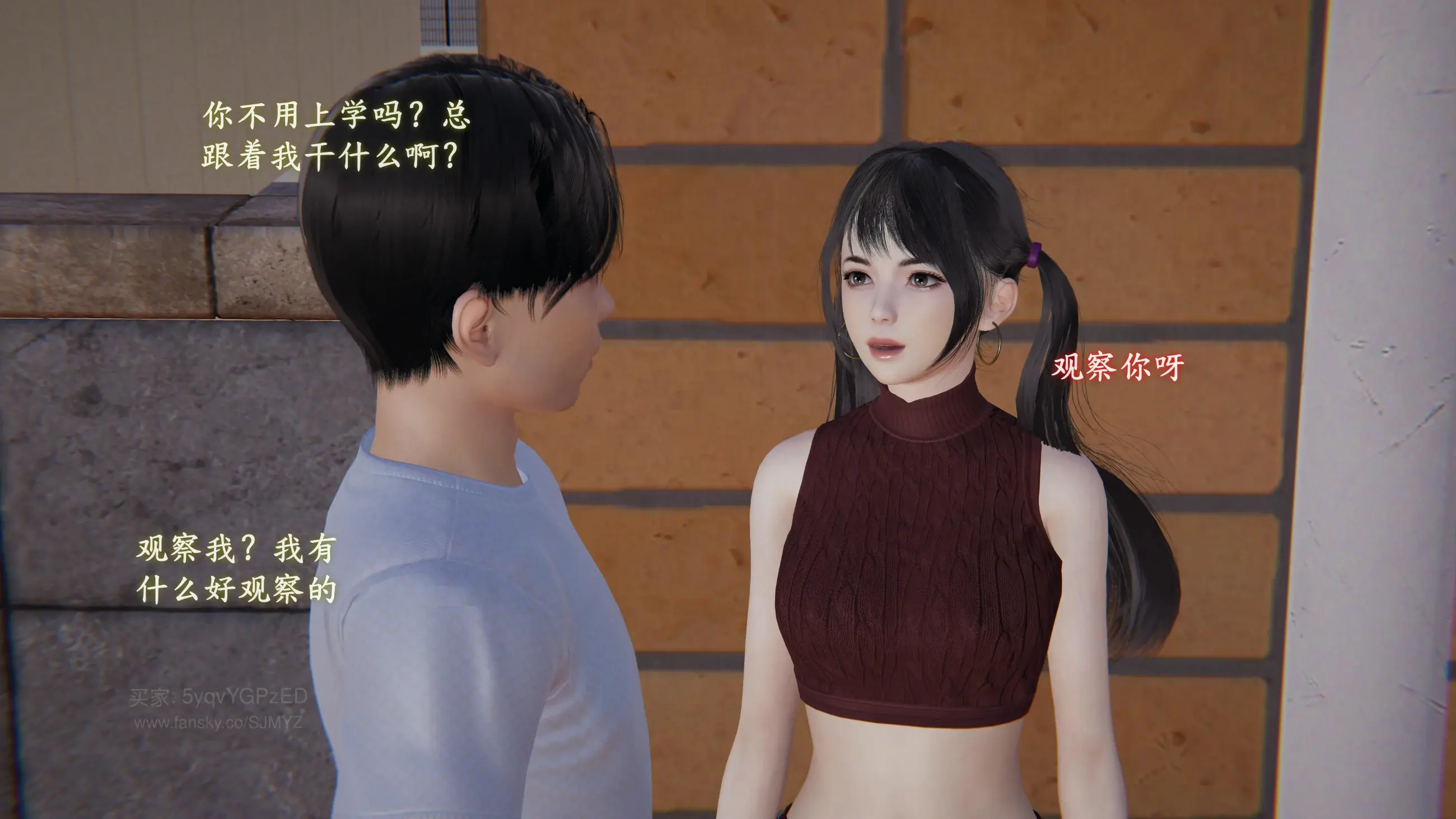 第173页
