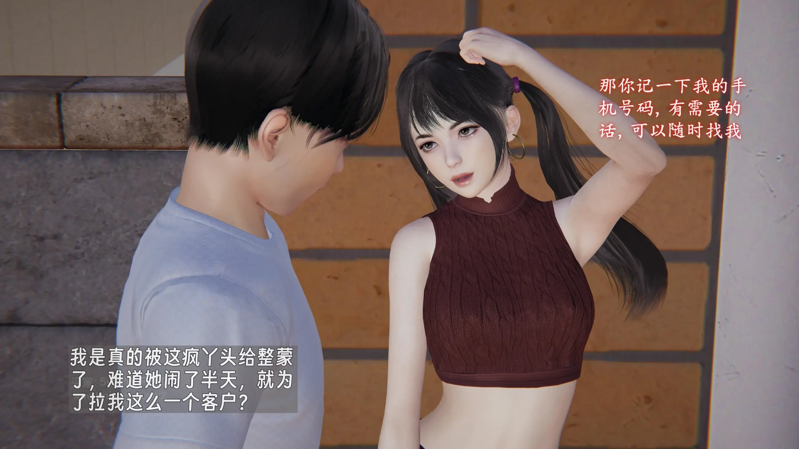 第177页