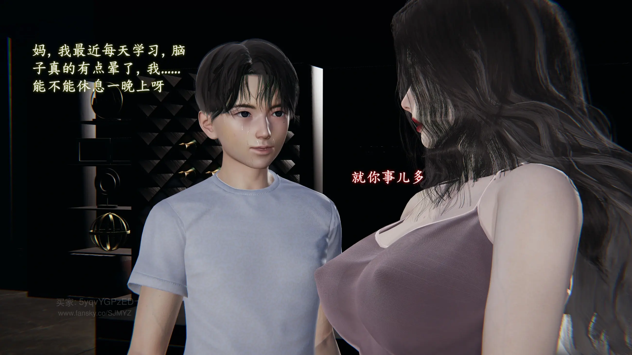 第184页