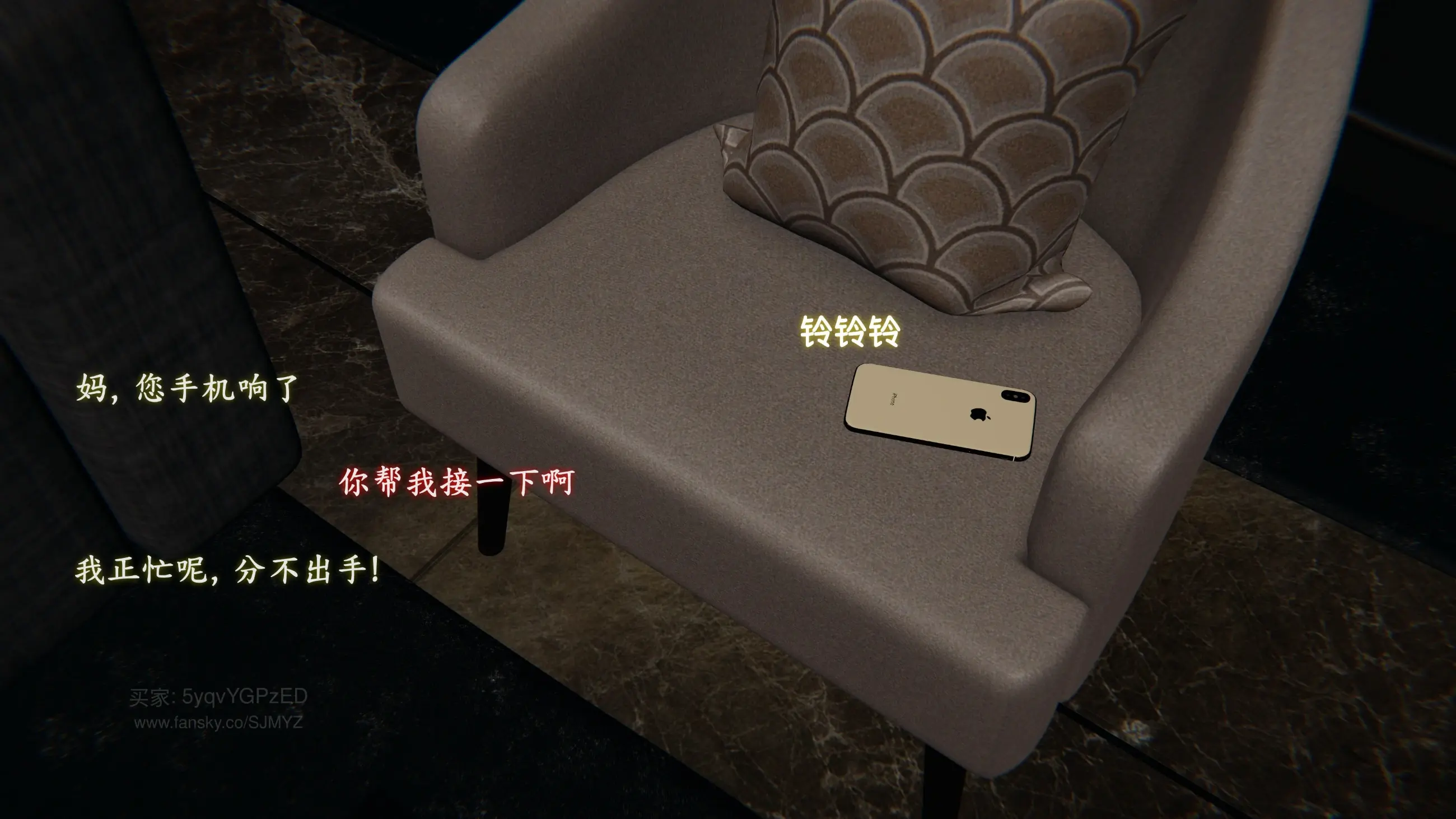 第188页