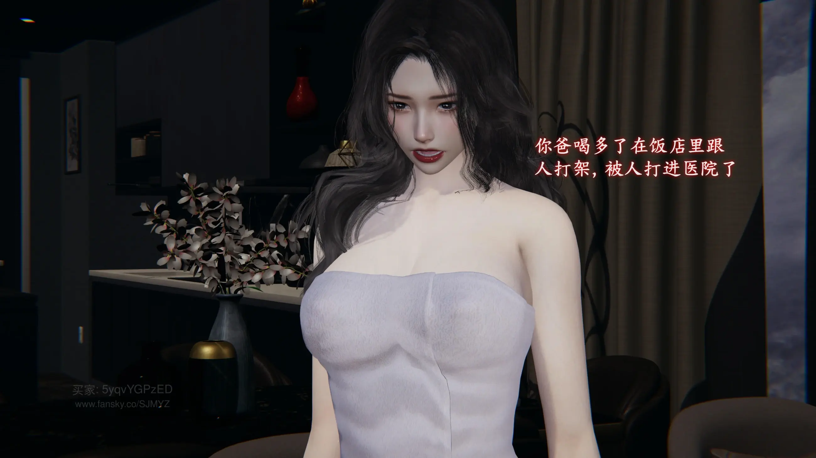 第193页