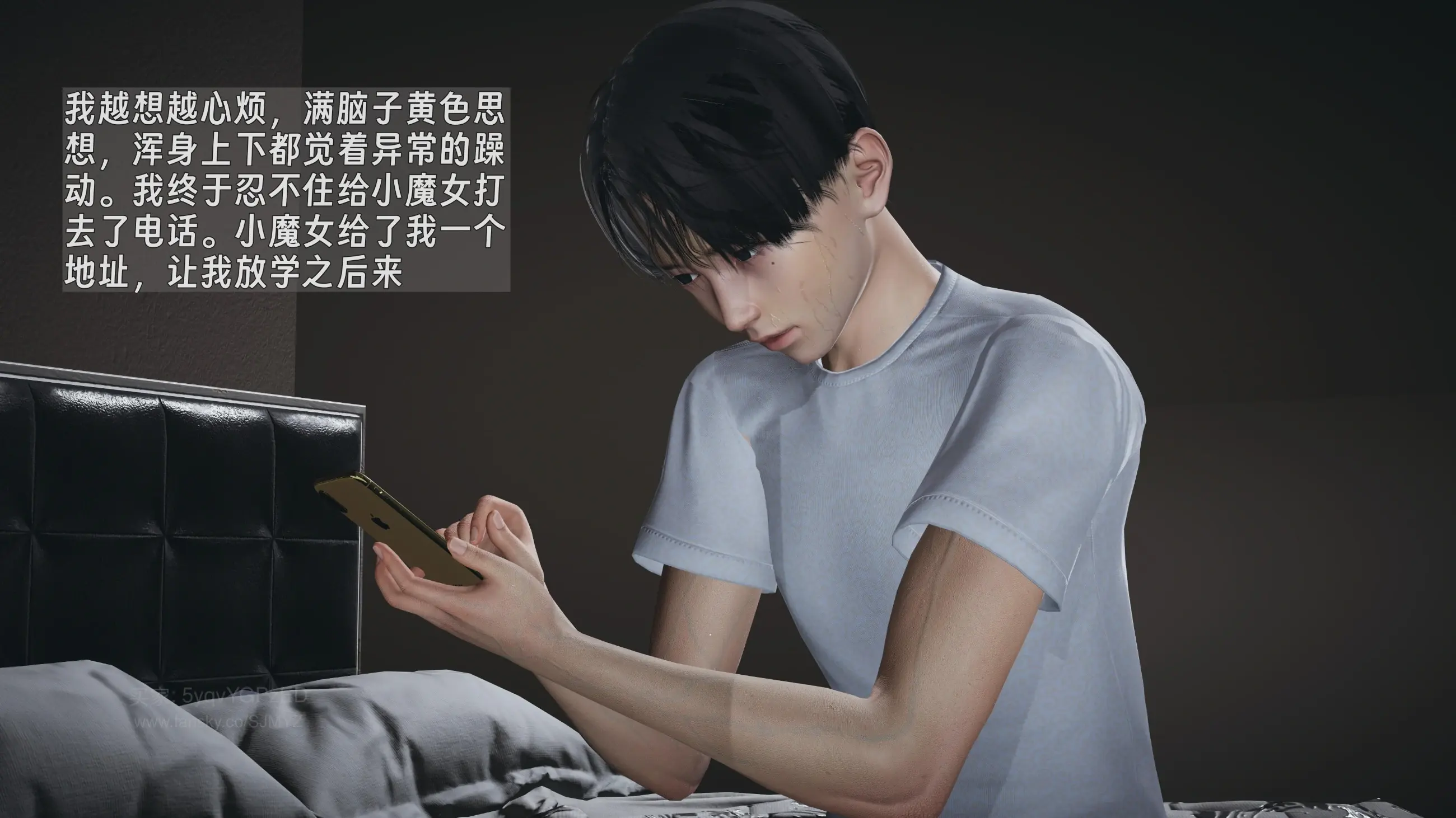 第198页