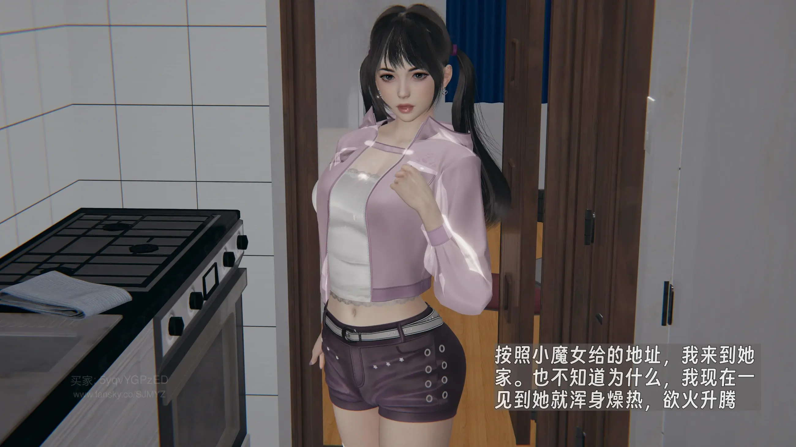 第199页