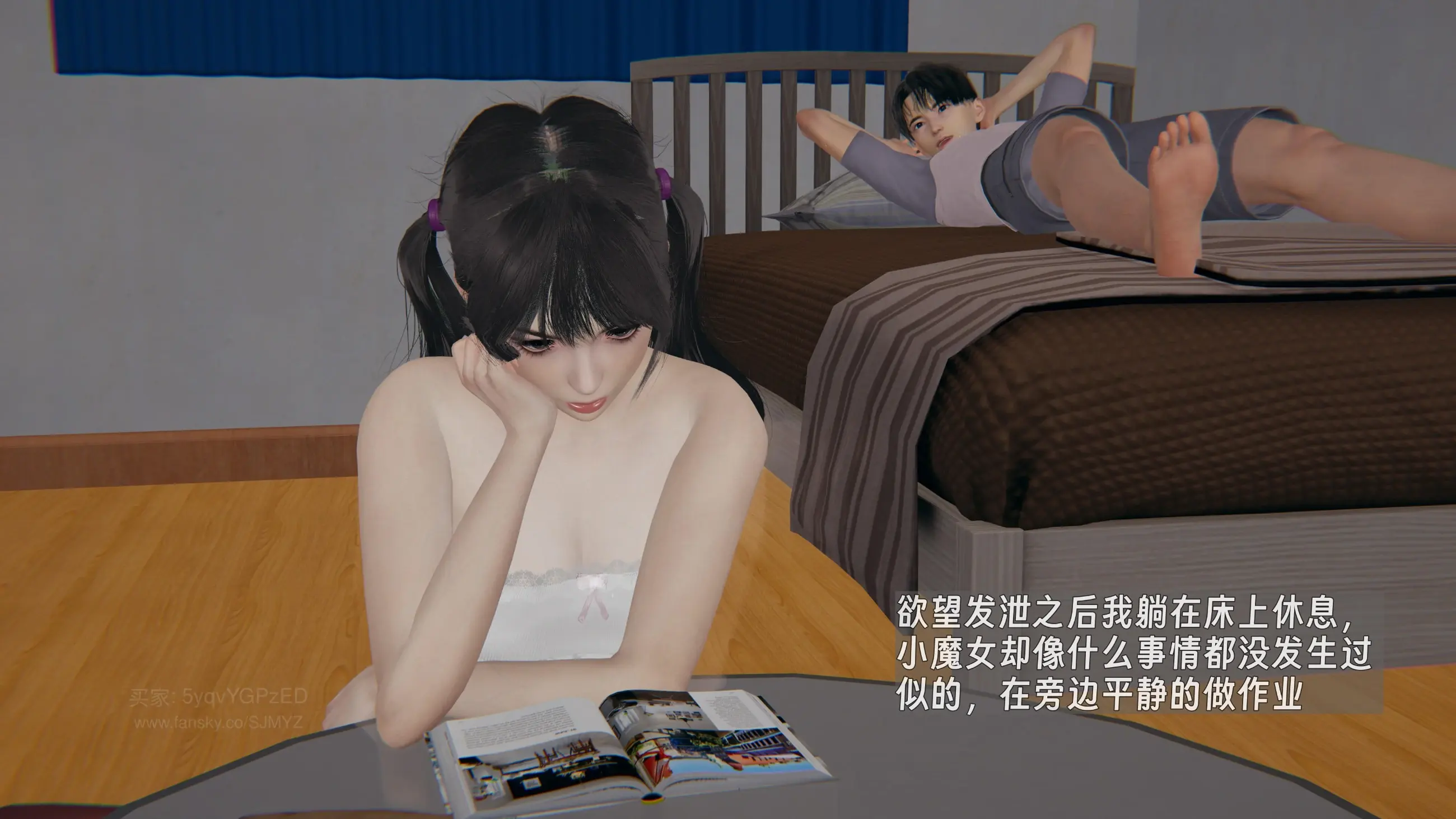 第211页