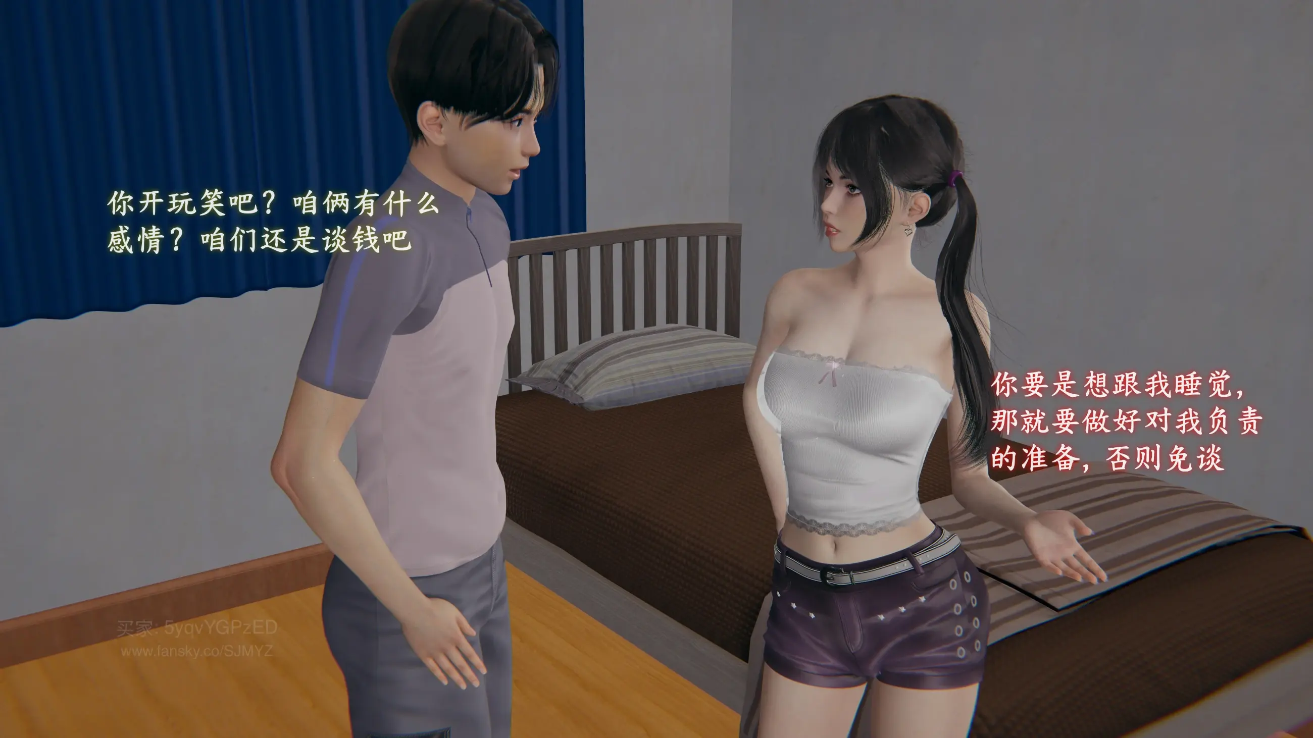 第214页