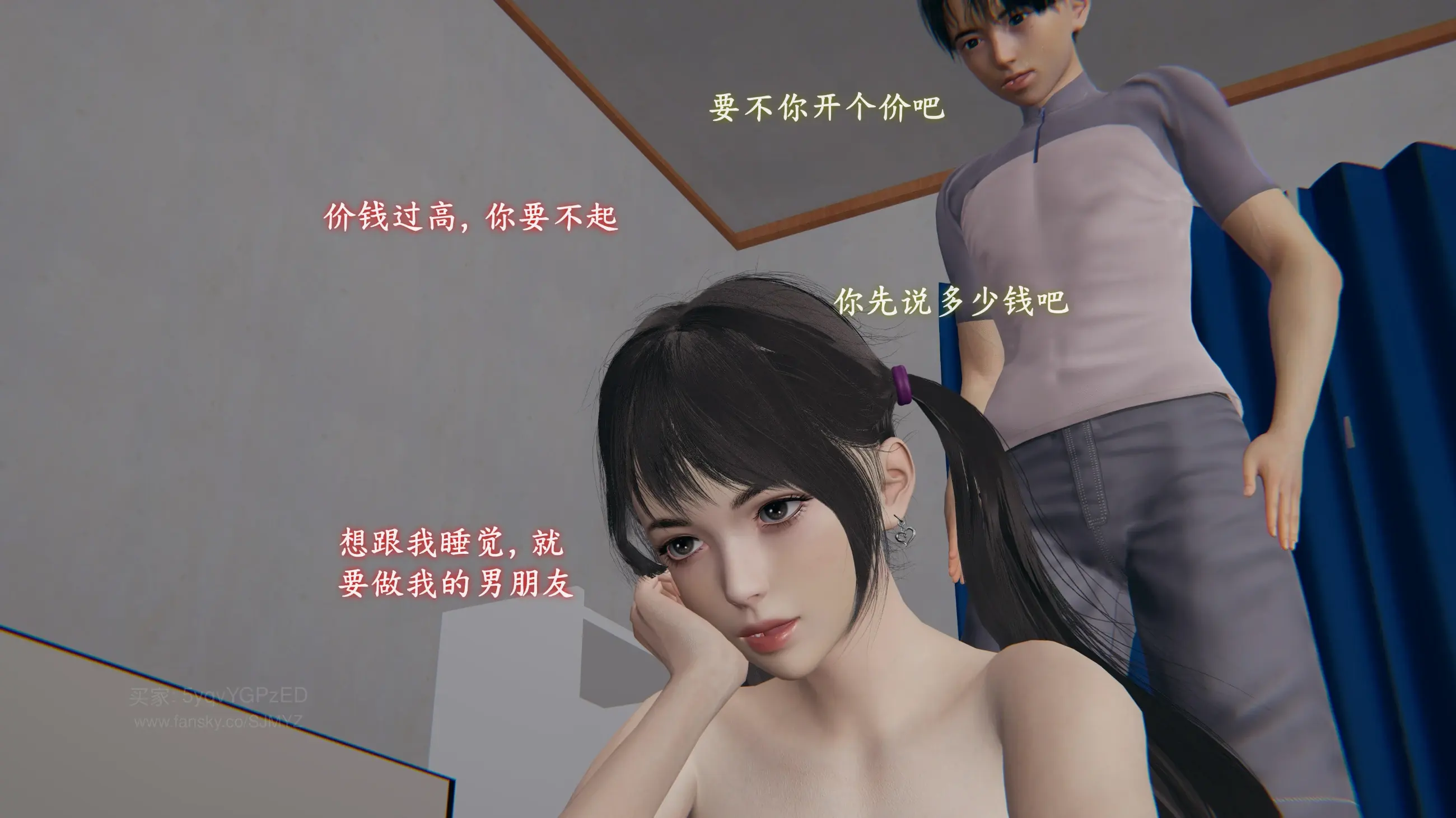 第213页