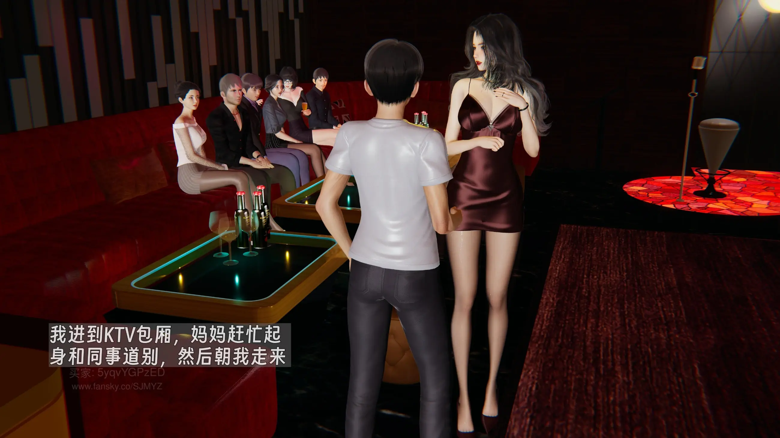 第220页